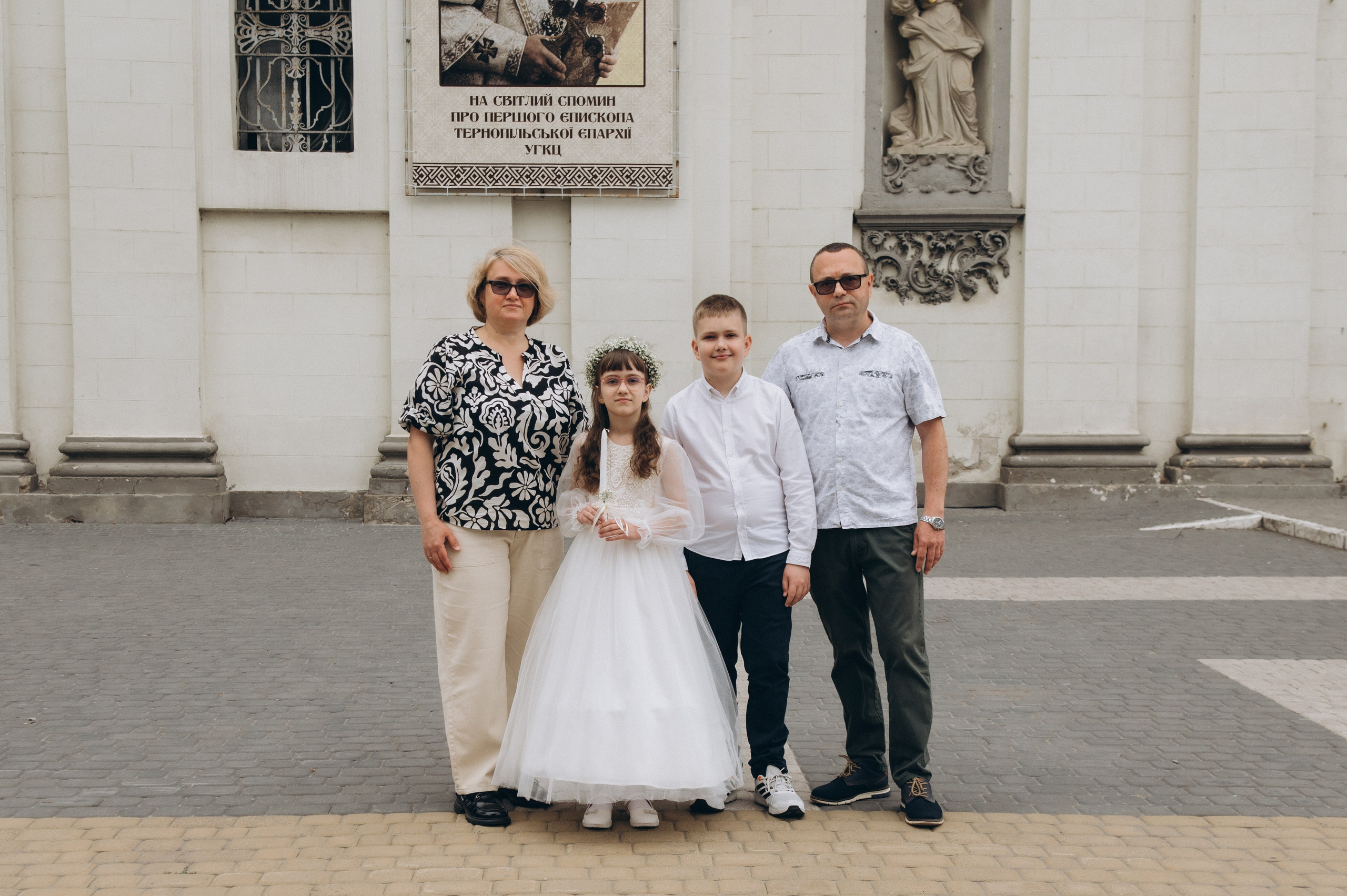 Фотосесія Першого Причастя Тернопіль, фотосесія Причастя Тернопіль, Таїнство Першого Причастя Тернопіль, Катедра Причастя Тернопіль. Сімейний, дитячий та індивідуальний фотограф в м. Тернопіль, м. Львів