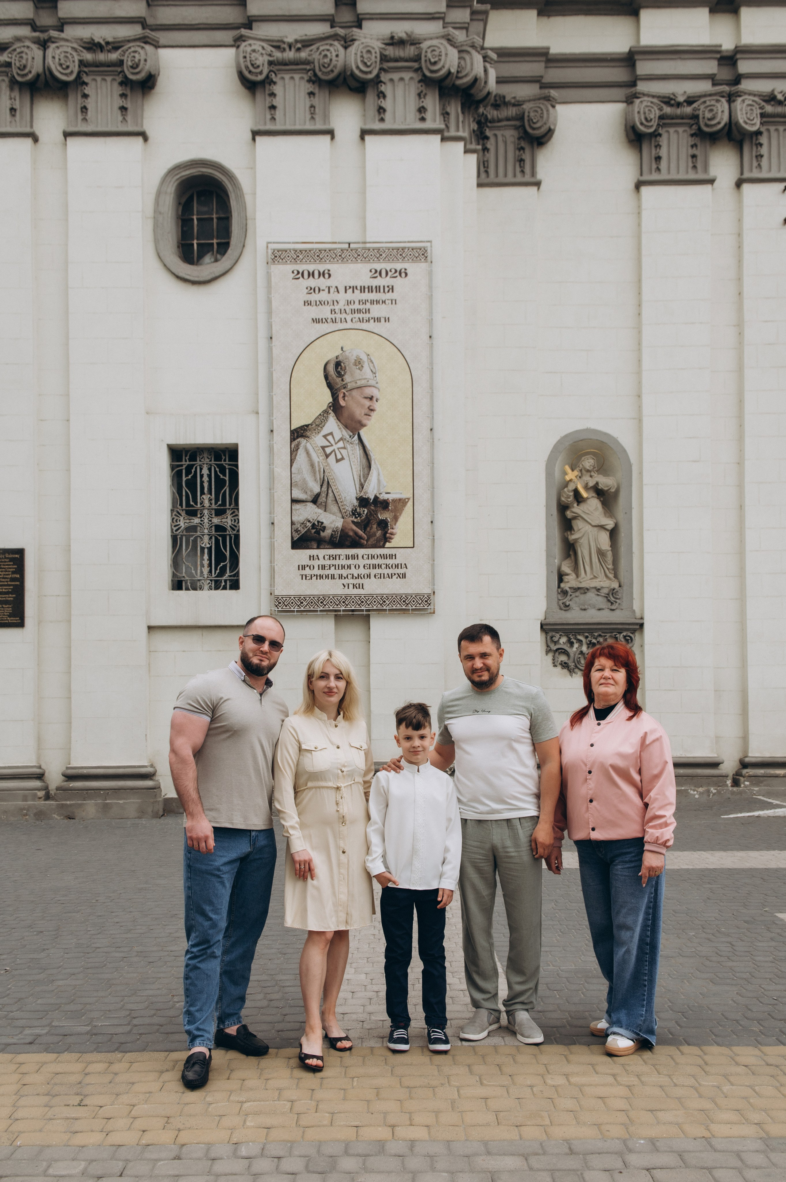 Фотосесія Першого Причастя Тернопіль, фотосесія Причастя Тернопіль, Таїнство Першого Причастя Тернопіль, Катедра Причастя Тернопіль. Сімейний, дитячий та індивідуальний фотограф в м. Тернопіль, м. Львів