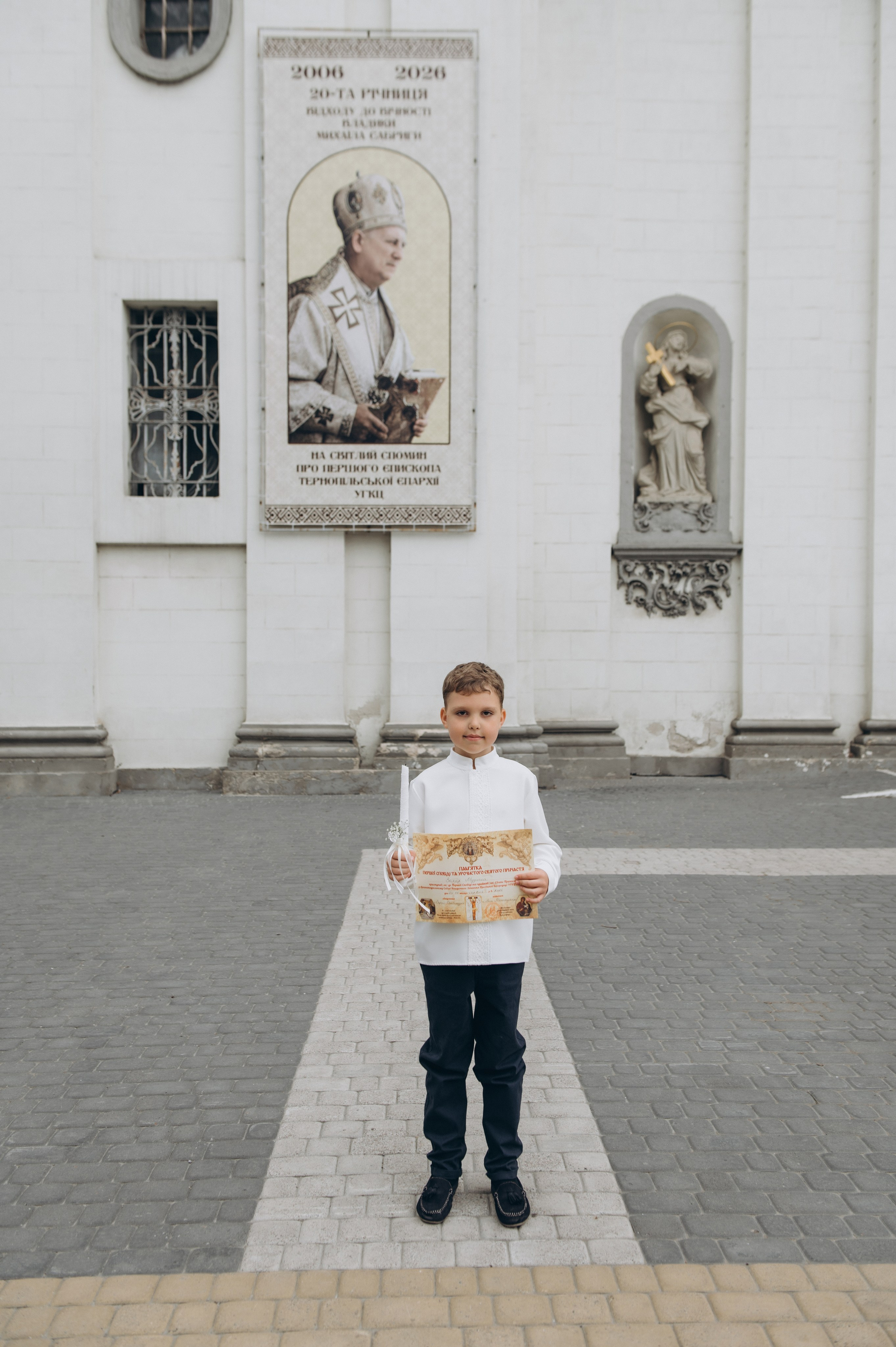 Фотосесія Першого Причастя Тернопіль, фотосесія Причастя Тернопіль, Таїнство Першого Причастя Тернопіль, Катедра Причастя Тернопіль. Сімейний, дитячий та індивідуальний фотограф в м. Тернопіль, м. Львів