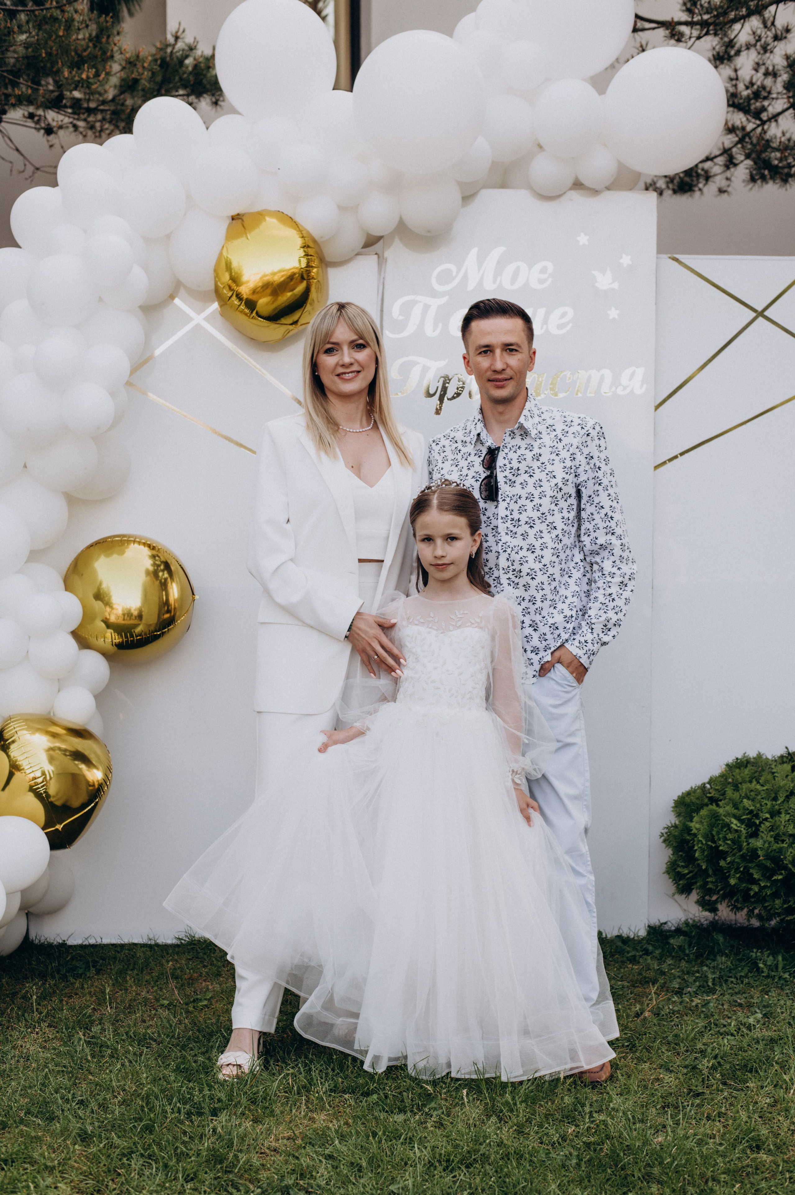 Фотосесія Першого Причастя Тернопіль, зйомка Причастя Тернопіль, Таїнство Першого Причастя Тернопіль, Катедра Причастя Тернопіль. Сімейний, дитячий та індивідуальний фотограф в м. Тернопіль, м. Львів