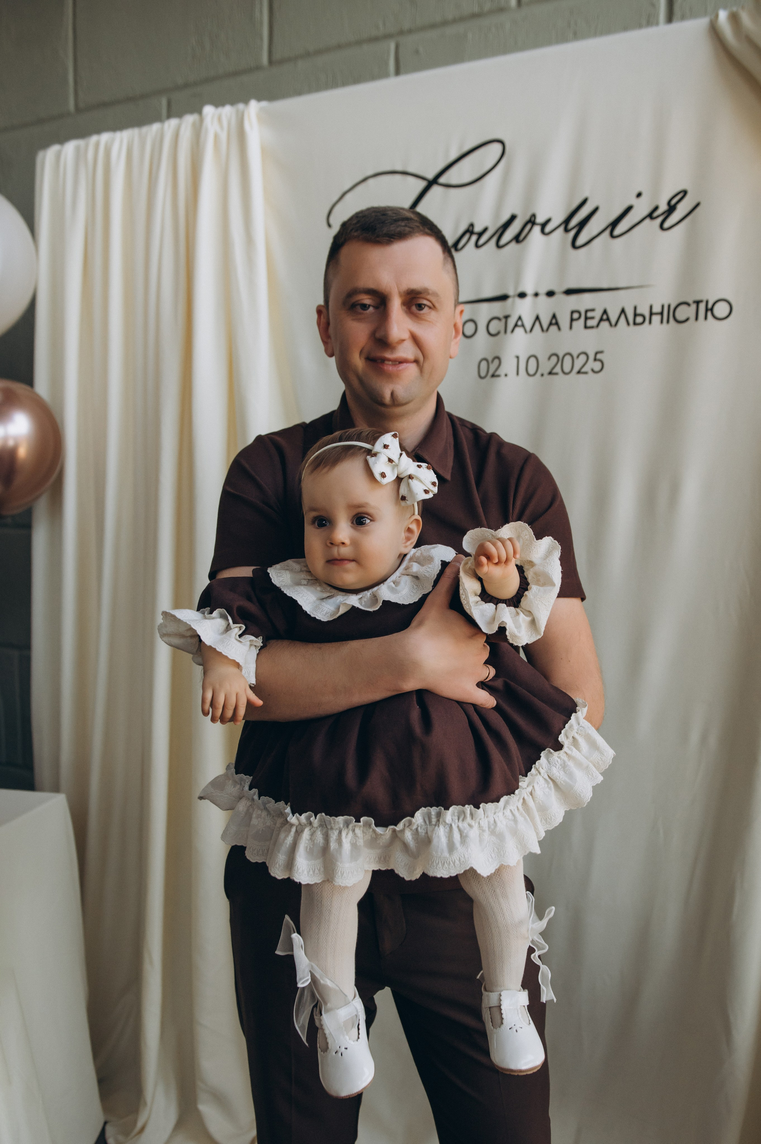 Перший день народження дитини в Тернополі, фотограф Тернопіль