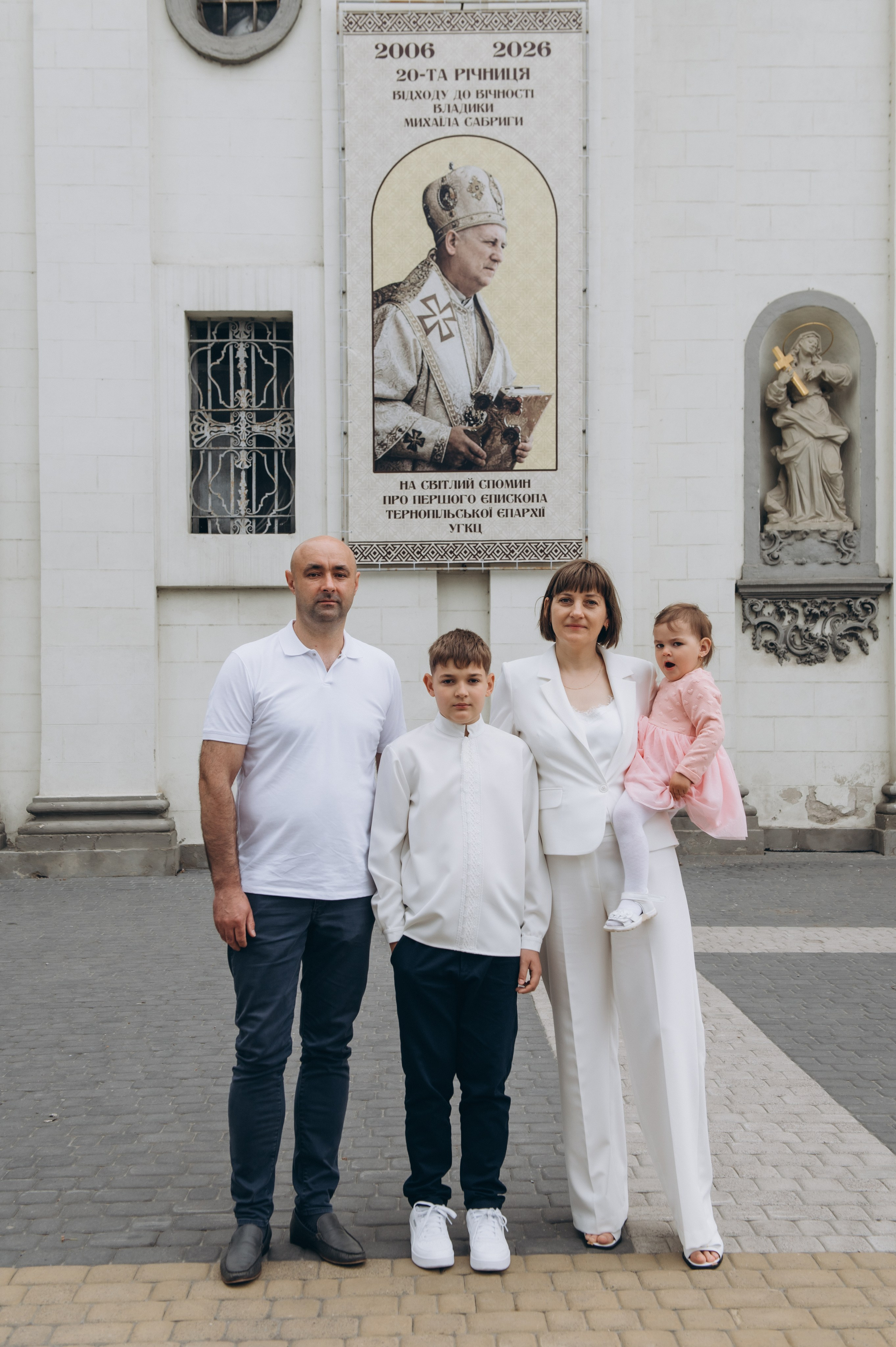 Фотосесія Першого Причастя Тернопіль, фотосесія Причастя Тернопіль, Таїнство Першого Причастя Тернопіль, Катедра Причастя Тернопіль. Сімейний, дитячий та індивідуальний фотограф в м. Тернопіль, м. Львів