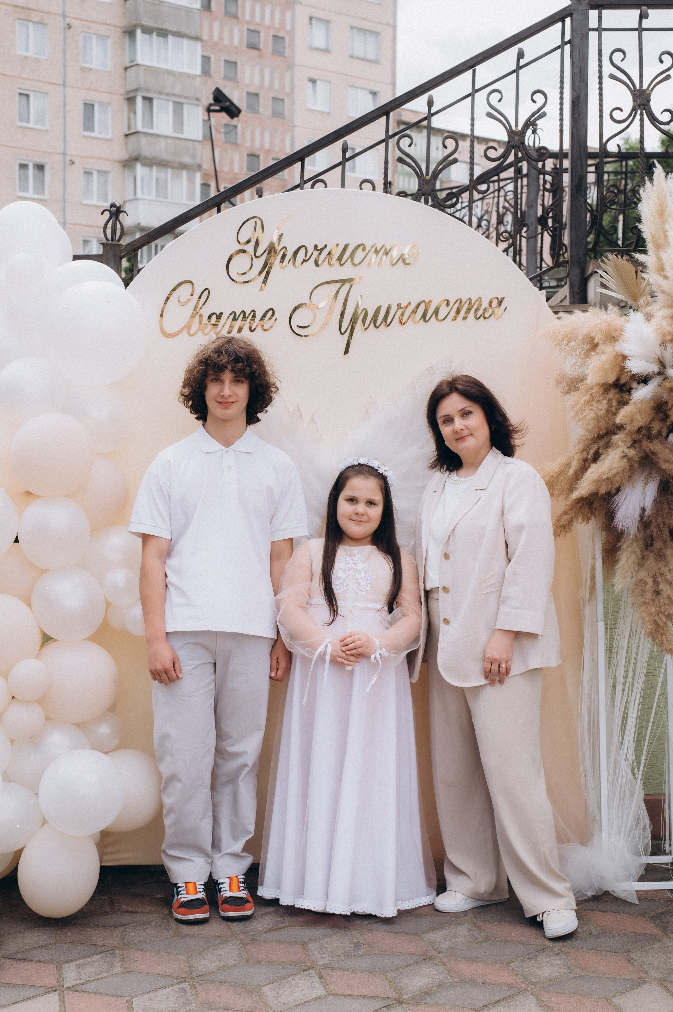 Фотосесія Причастя Тернопіль, зйомка Причастя, фотограф на Причастя Тернопіль, Причастя Львів, Причастя церква Михаїла Тернопіль. Сімейний, дитячий та індивідуальний фотограф в м. Тернопіль, м. Львів