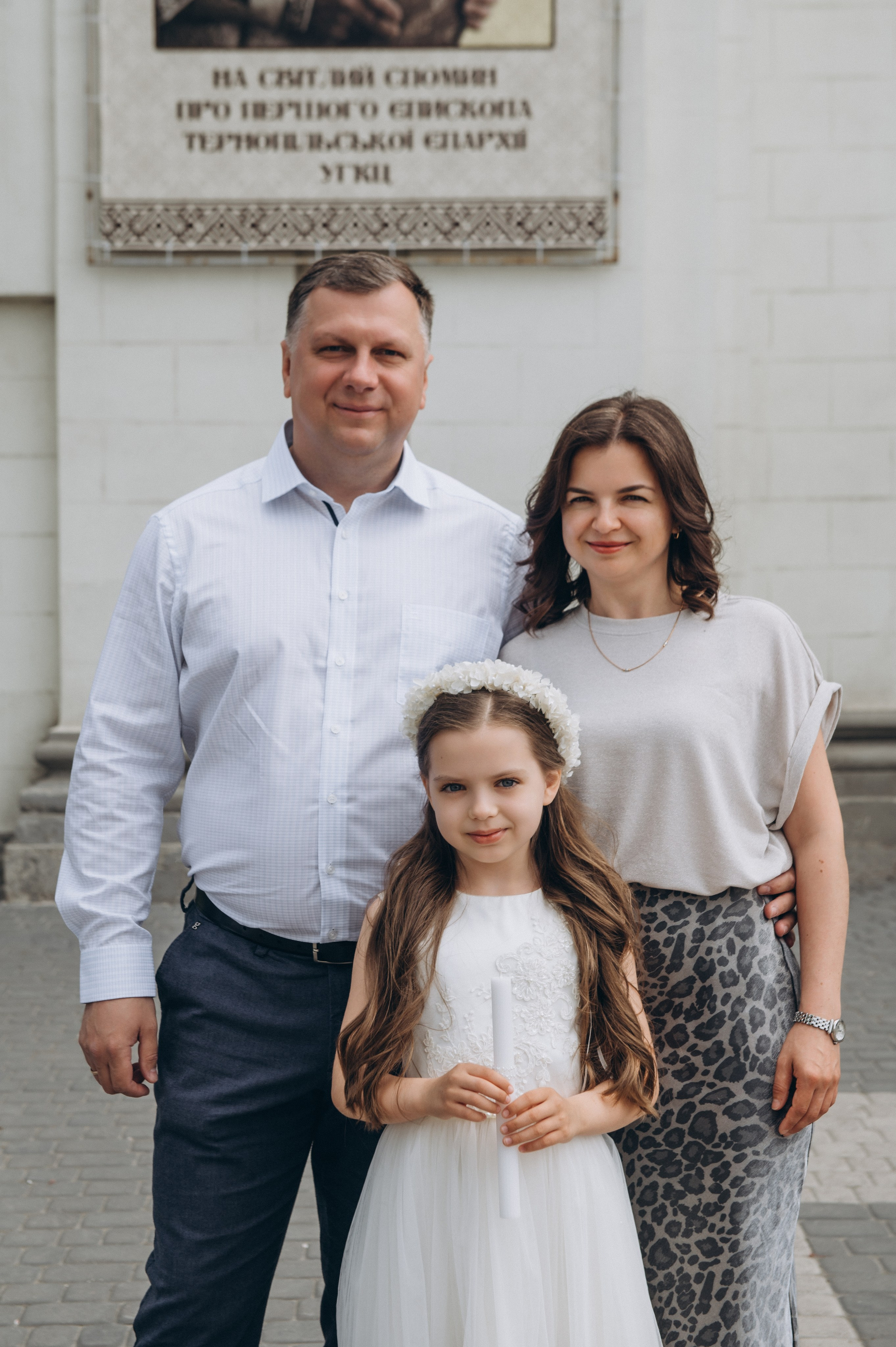 Фотосесія Першого Причастя Тернопіль, фотосесія Причастя Тернопіль, Таїнство Першого Причастя Тернопіль, Катедра Причастя Тернопіль. Сімейний, дитячий та індивідуальний фотограф в м. Тернопіль, м. Львів