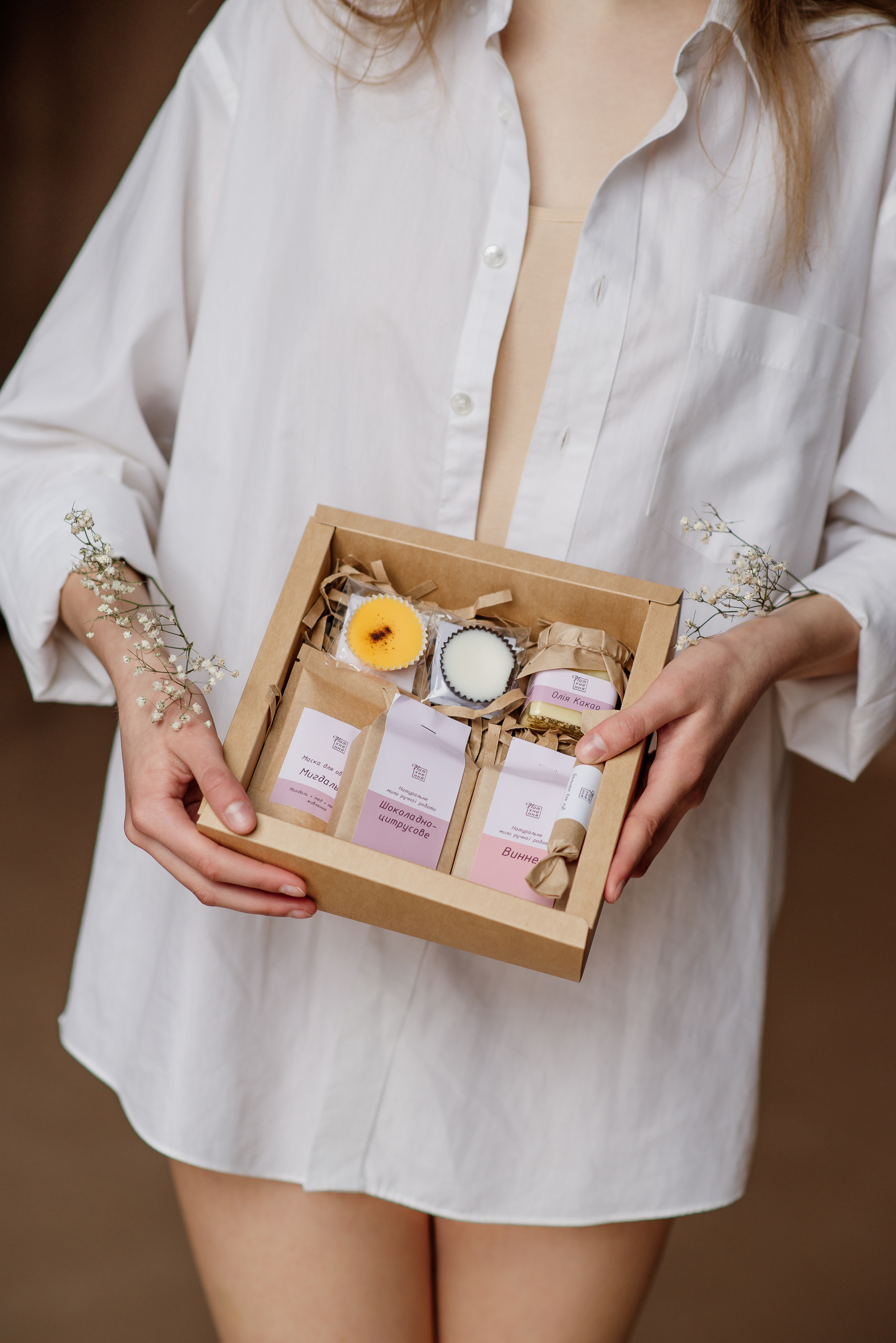 Для бренду натуральної косметики Львів. Сімейний, дитячий та індивідуальний фотограф в м. Тернопіль, м. Львів