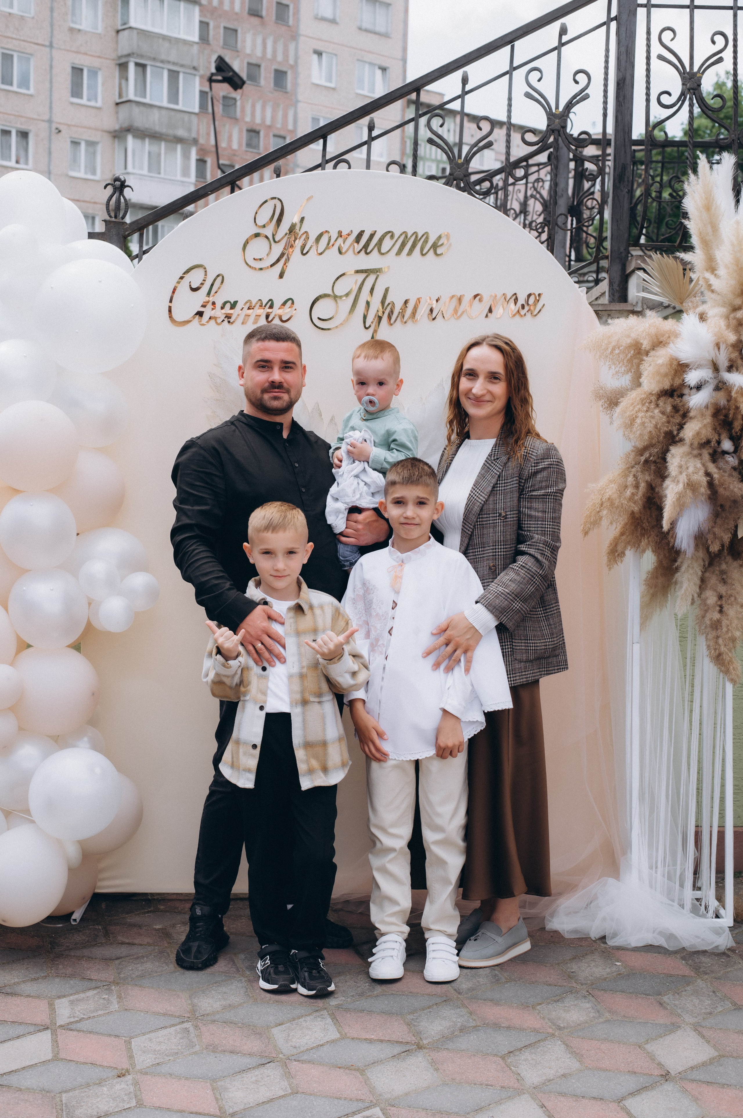 Фотосесія Причастя Тернопіль, зйомка Причастя, фотограф на Причастя Тернопіль, Причастя Львів, Причастя церква Михаїла Тернопіль. Сімейний, дитячий та індивідуальний фотограф в м. Тернопіль, м. Львів