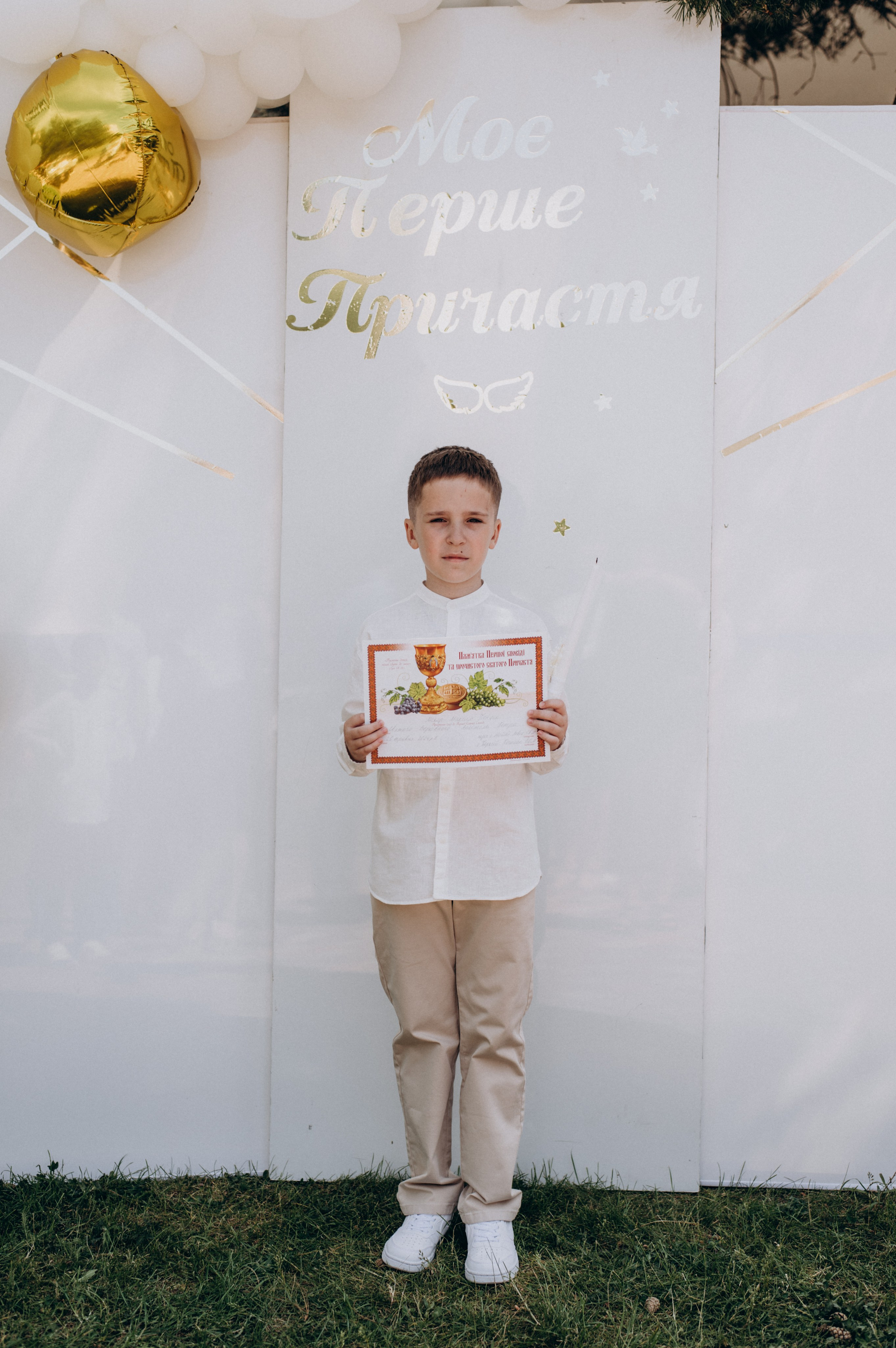 Фотосесія Першого Причастя Тернопіль, зйомка Причастя Тернопіль, Таїнство Першого Причастя Тернопіль, Катедра Причастя Тернопіль. Сімейний, дитячий та індивідуальний фотограф в м. Тернопіль, м. Львів