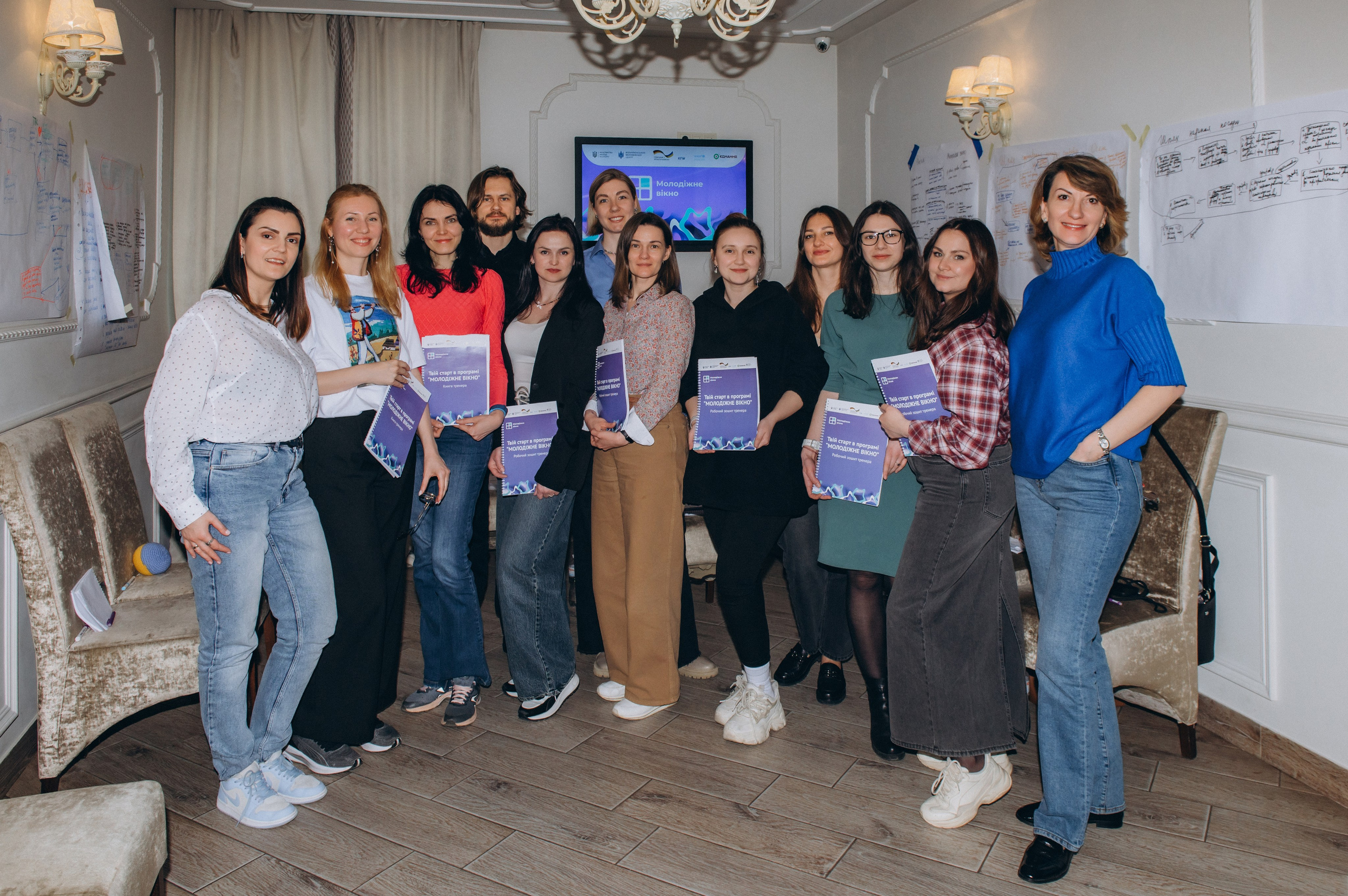 Репортажна фотосесія Тернопіль, репортажна зйомка заходу Тернопіль, зйомка конференцій, майстер-класів, тренінгів Тернопіль. Сімейний, дитячий та індивідуальний фотограф в м. Тернопіль, м. Львів