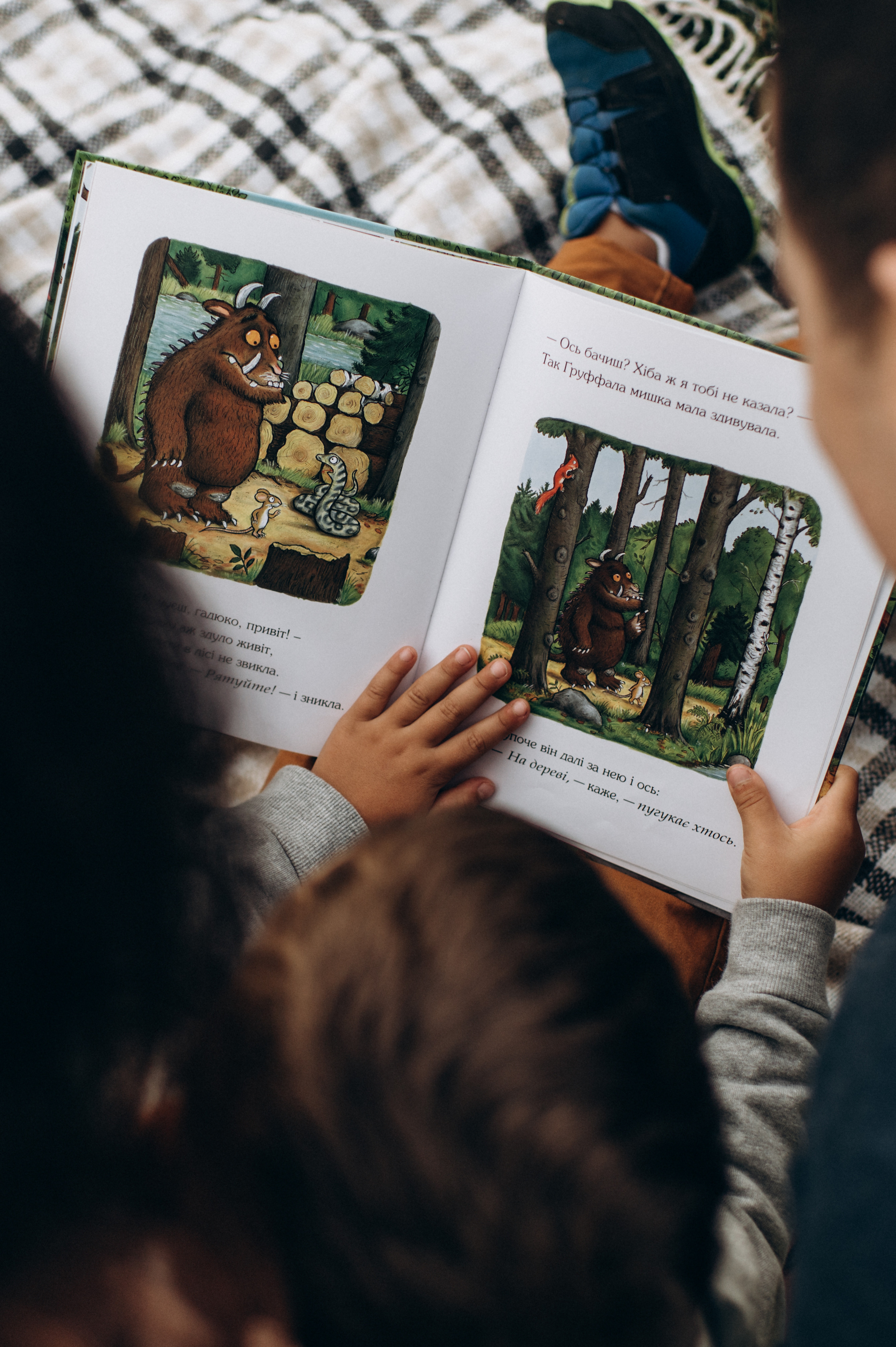 Сімейна фотосесія. Сімейний, дитячий та індивідуальний фотограф в м. Тернопіль, м. Львів