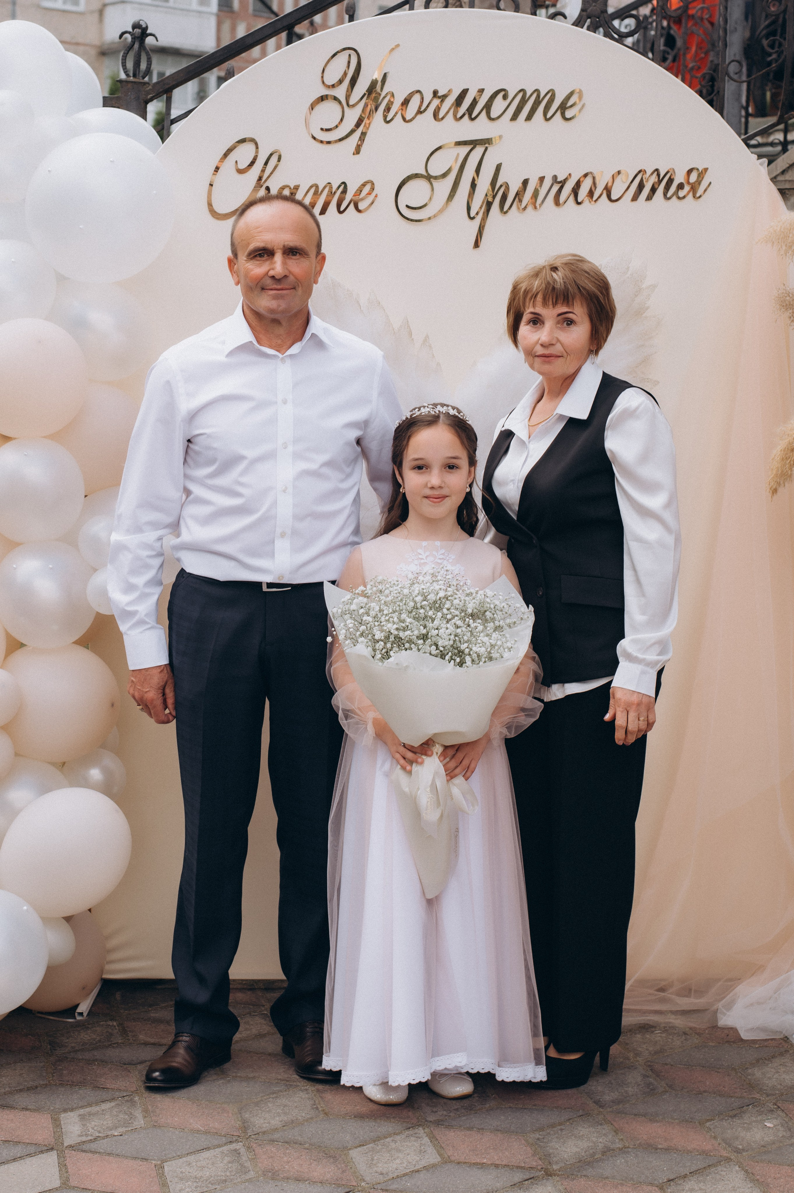 Фотосесія Причастя Тернопіль, зйомка Причастя, фотограф на Причастя Тернопіль, Причастя Львів, Причастя церква Михаїла Тернопіль. Сімейний, дитячий та індивідуальний фотограф в м. Тернопіль, м. Львів