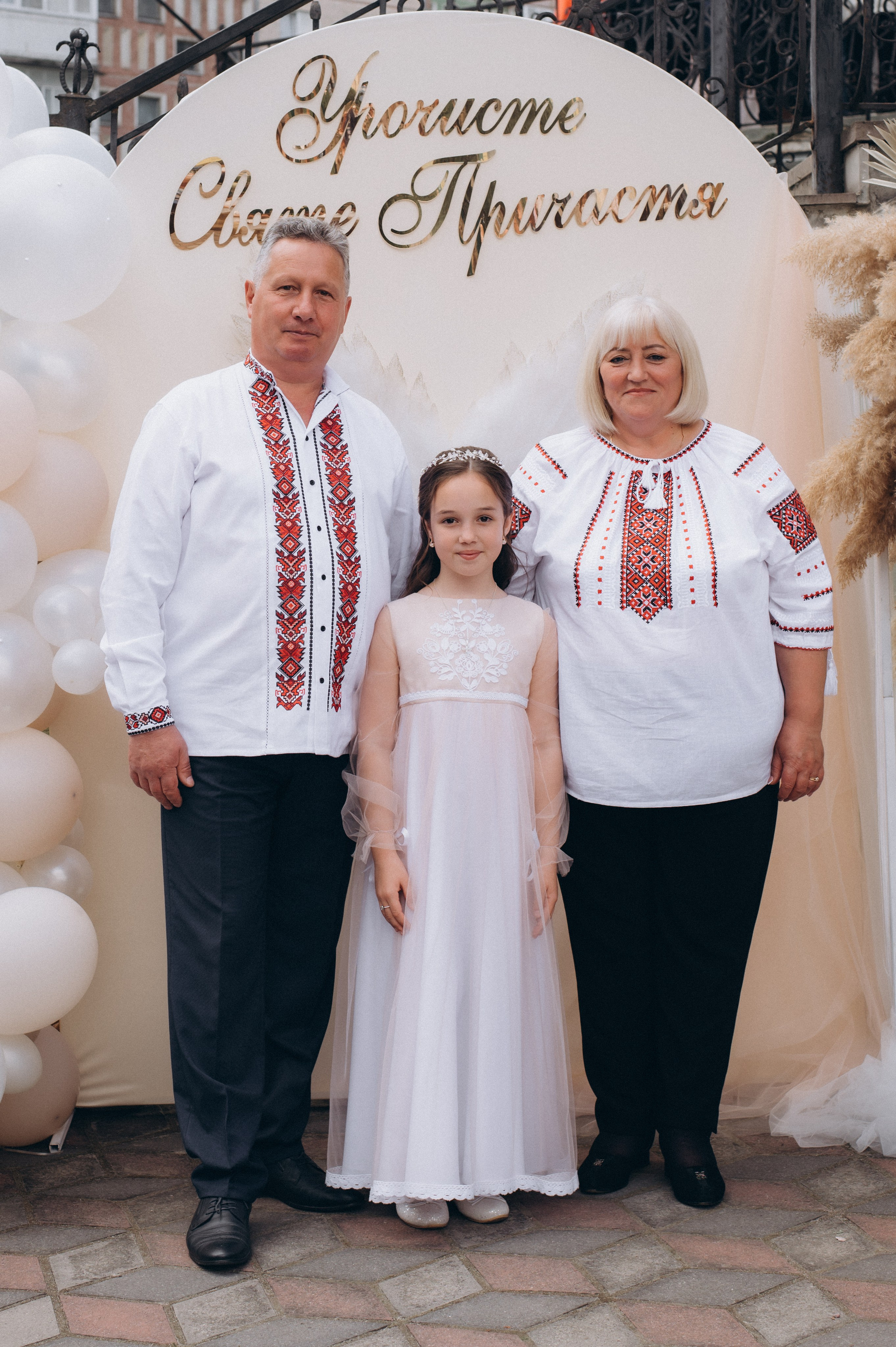 Фотосесія Причастя Тернопіль, зйомка Причастя, фотограф на Причастя Тернопіль, Причастя Львів, Причастя церква Михаїла Тернопіль. Сімейний, дитячий та індивідуальний фотограф в м. Тернопіль, м. Львів