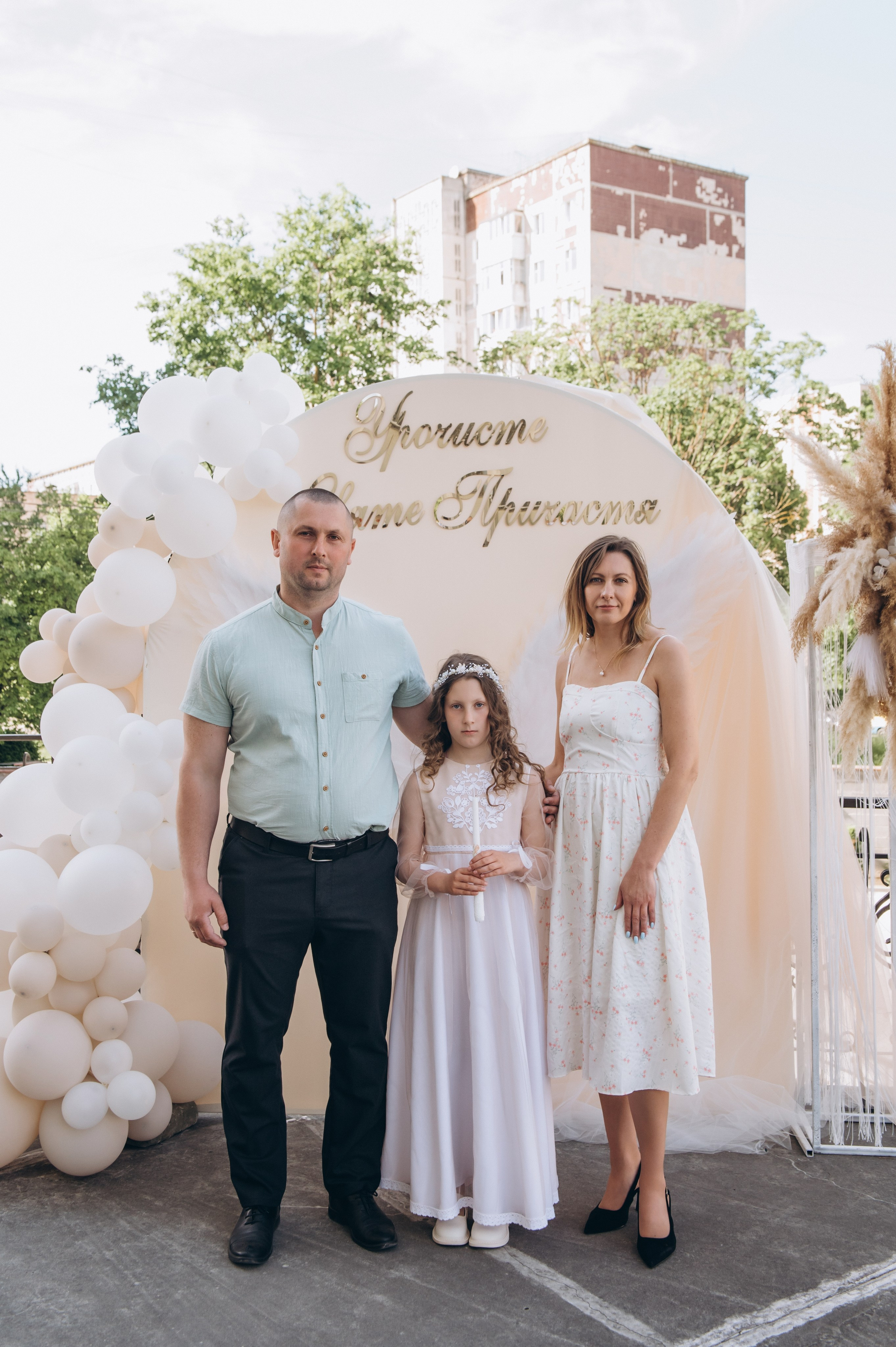 Фотосесія Причастя Тернопіль церква Св Михаїла, фотограф на Причастя Тернопіль, фотосесія Літургії Причастя Тернопіль. Сімейний, дитячий та індивідуальний фотограф в м. Тернопіль, м. Львів