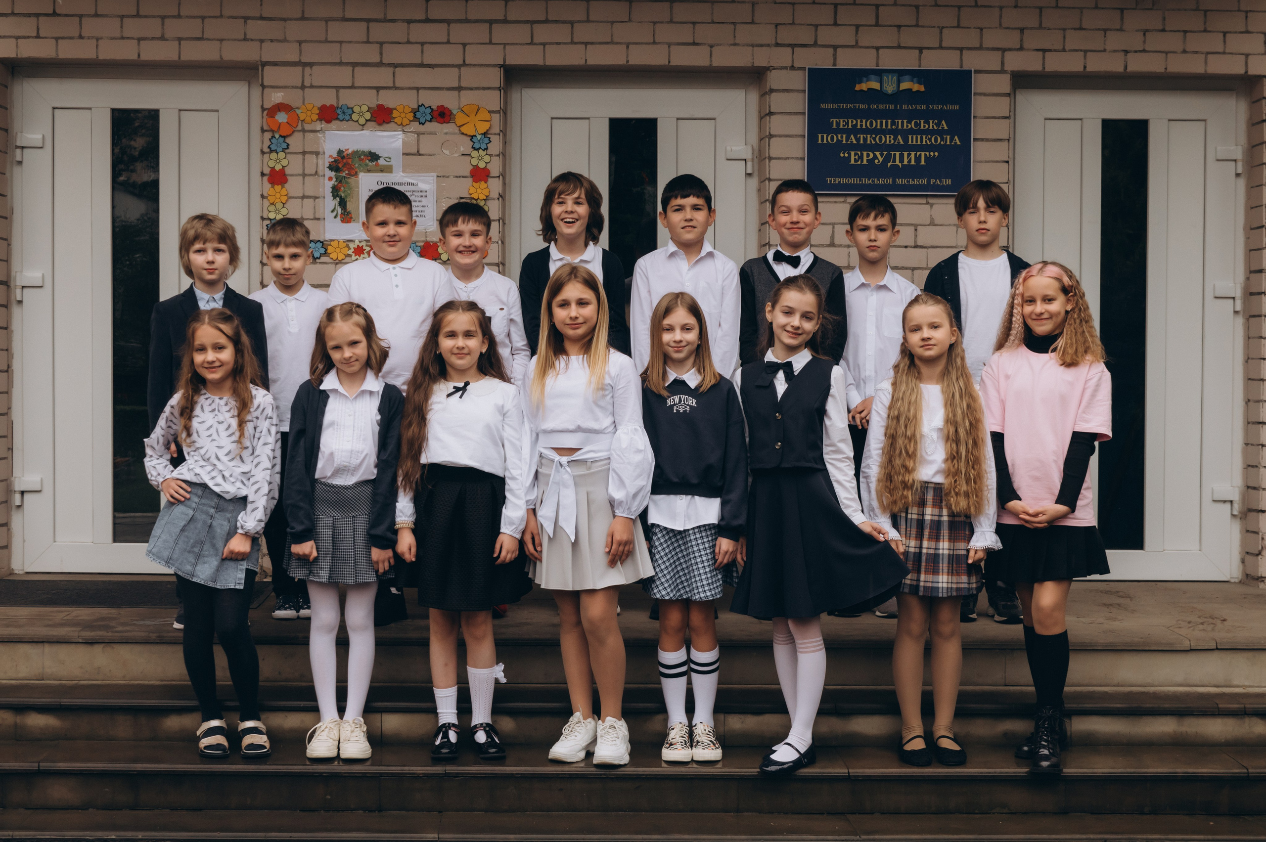 Шкільна фотосесія на віньєтки Тернопіль, фотосесія випускників Тернопіль, зйомка на віньєтки, шкільні фотоальбоми Тернопіль. Сімейний, дитячий та індивідуальний фотограф в м. Тернопіль, м. Львів