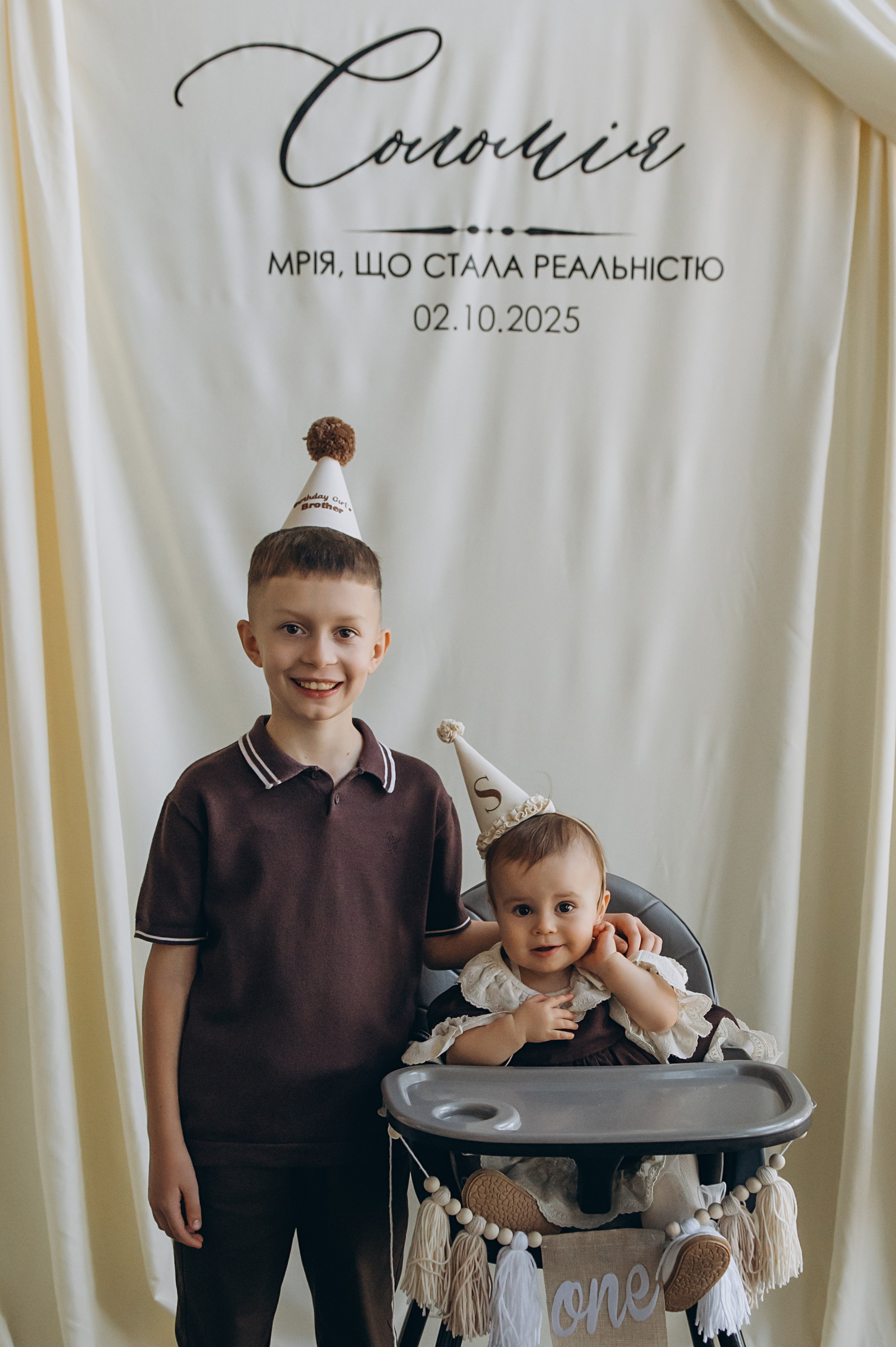 Перший день народження дитини в Тернополі, фотограф Тернопіль