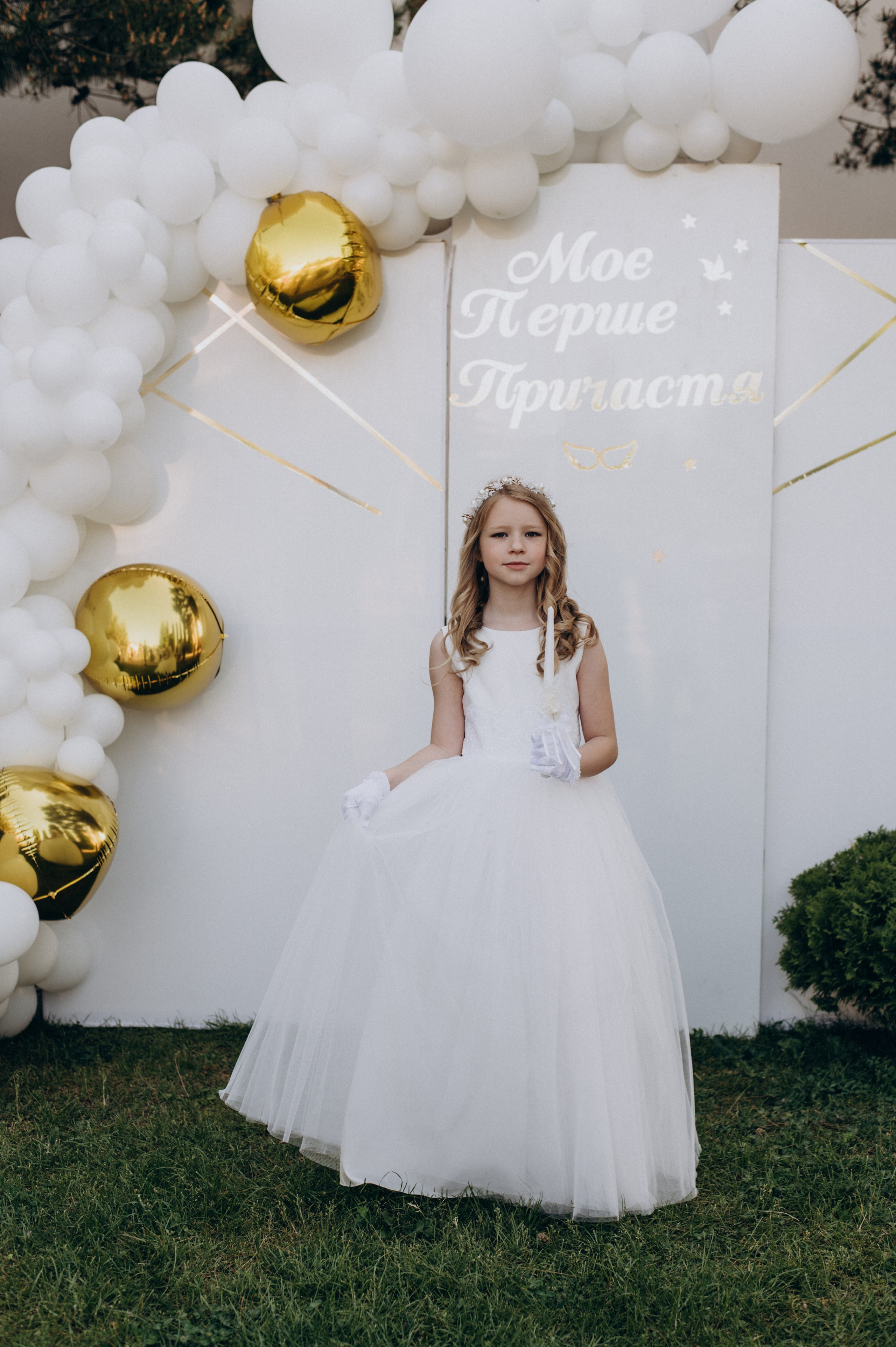 Фотосесія Першого Причастя Тернопіль, зйомка Причастя Тернопіль, Таїнство Першого Причастя Тернопіль, Катедра Причастя Тернопіль. Сімейний, дитячий та індивідуальний фотограф в м. Тернопіль, м. Львів