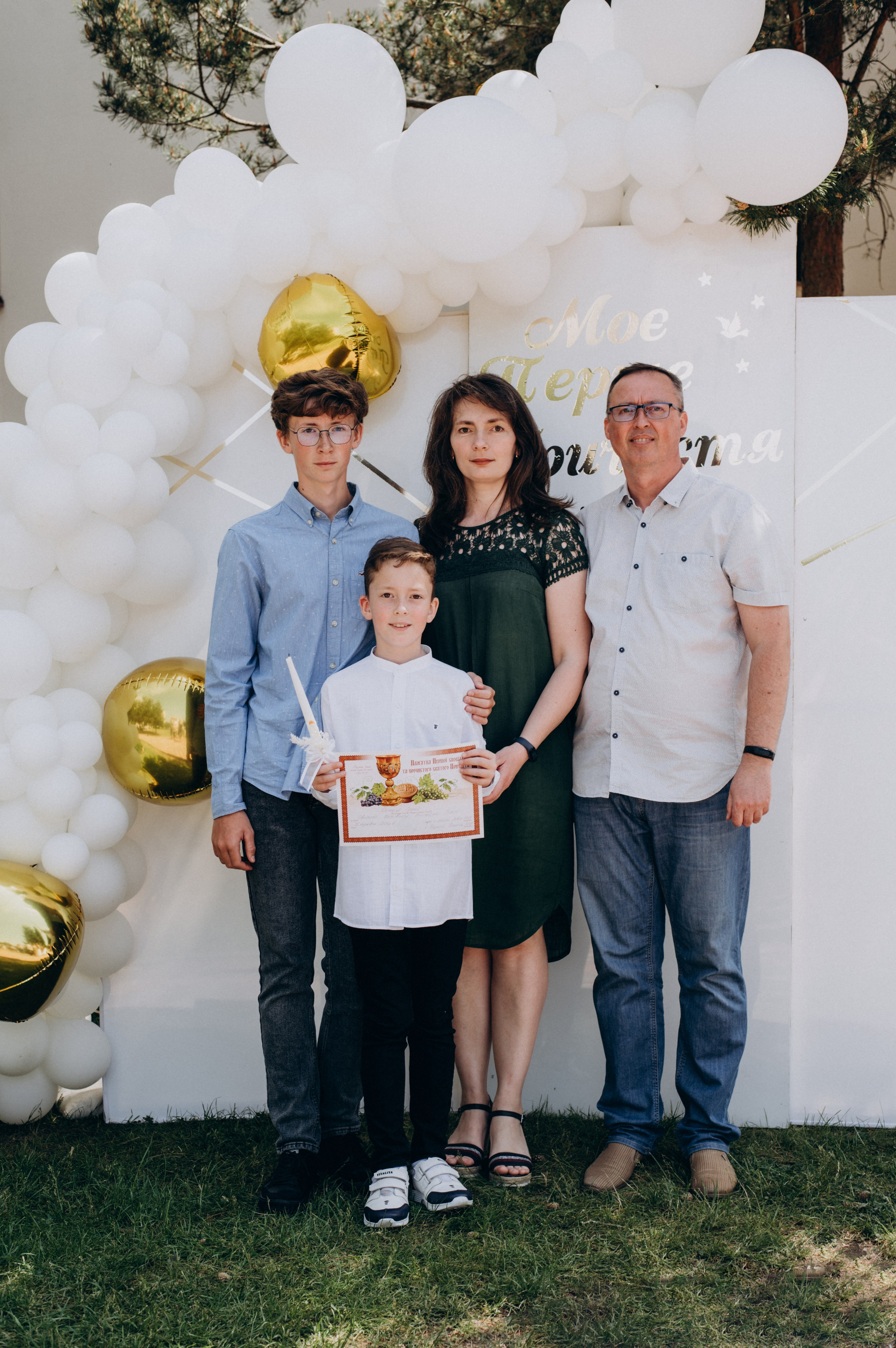 Фотосесія Першого Причастя Тернопіль, зйомка Причастя Тернопіль, Таїнство Першого Причастя Тернопіль, Катедра Причастя Тернопіль. Сімейний, дитячий та індивідуальний фотограф в м. Тернопіль, м. Львів