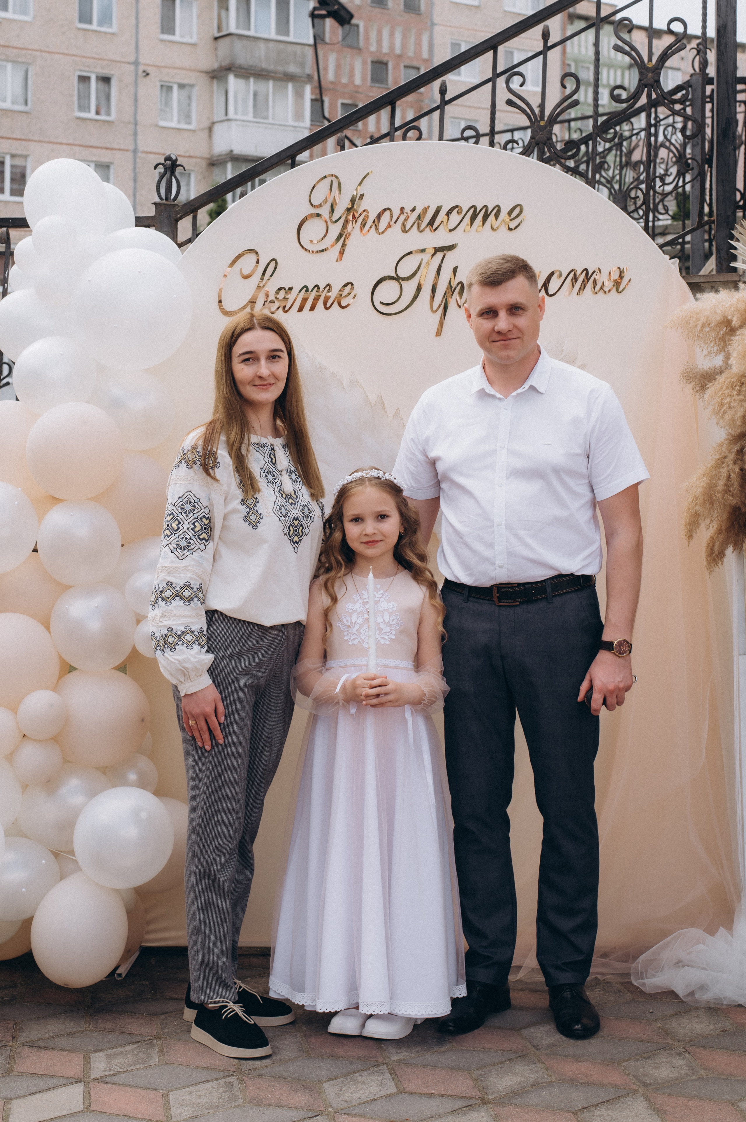 Фотосесія Причастя Тернопіль, зйомка Причастя, фотограф на Причастя Тернопіль, Причастя Львів, Причастя церква Михаїла Тернопіль. Сімейний, дитячий та індивідуальний фотограф в м. Тернопіль, м. Львів