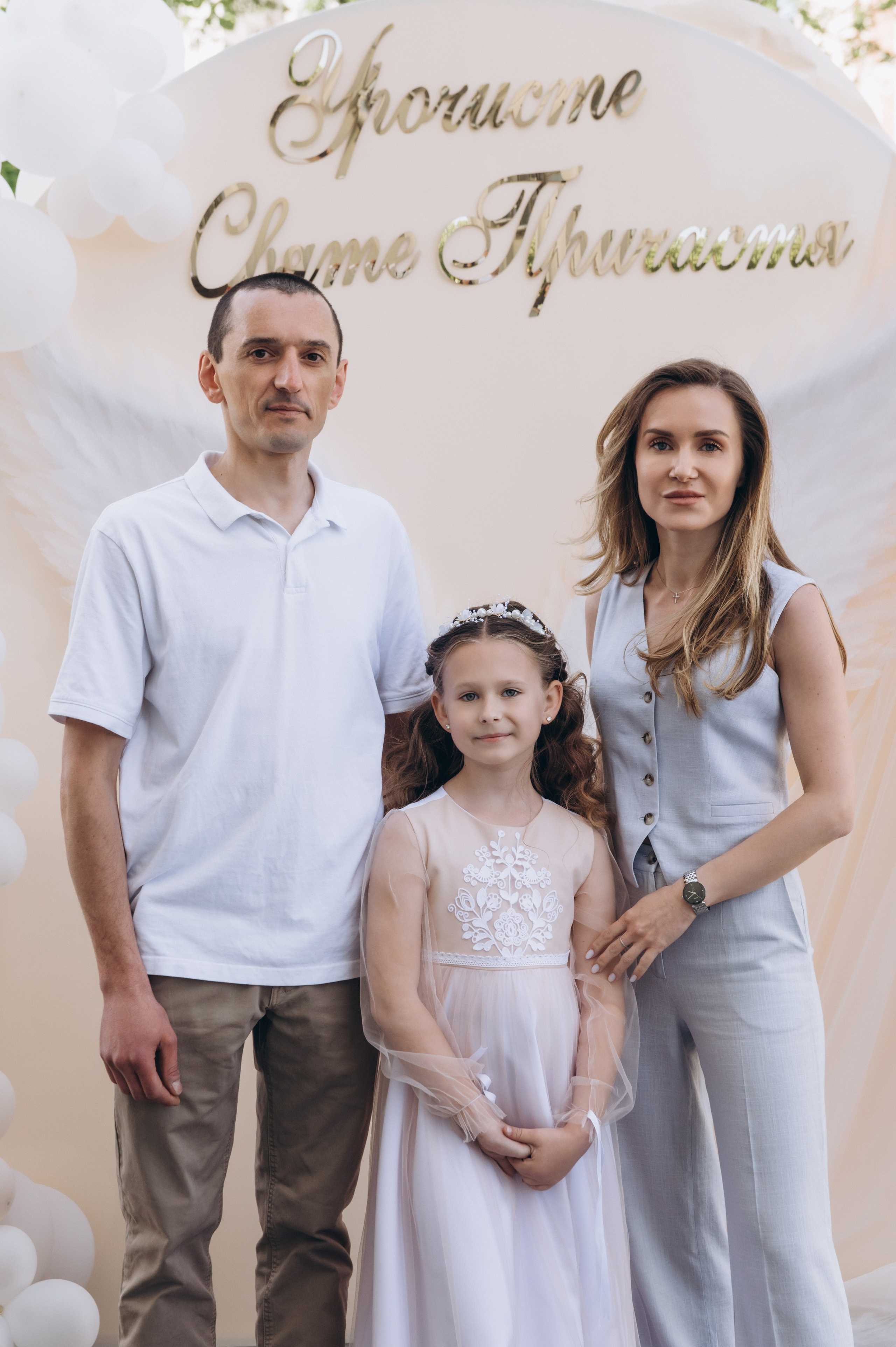 Фотосесія Причастя Тернопіль церква Св Михаїла, фотограф на Причастя Тернопіль, фотосесія Літургії Причастя Тернопіль. Сімейний, дитячий та індивідуальний фотограф в м. Тернопіль, м. Львів