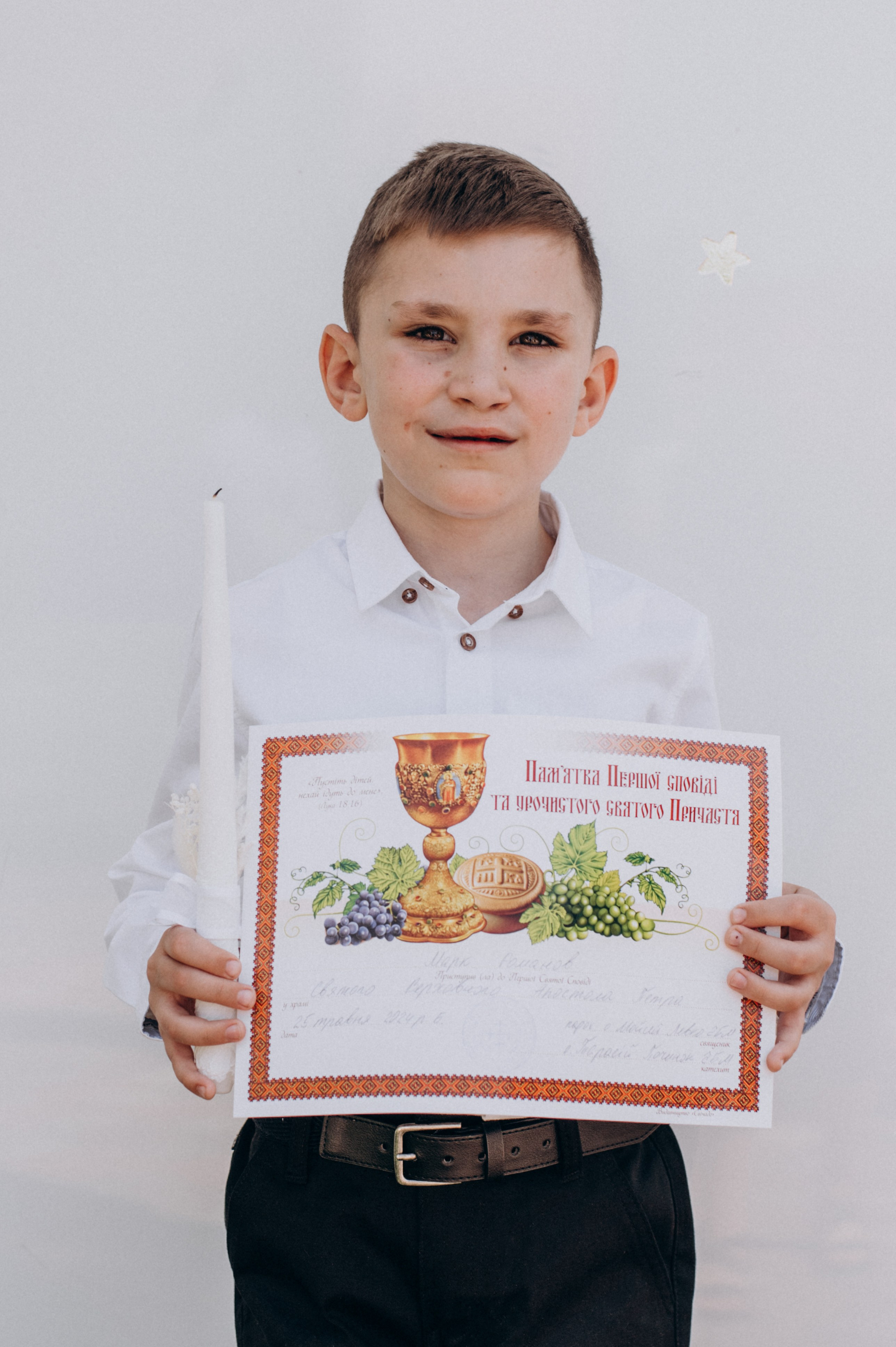 Фотосесія Першого Причастя Тернопіль, зйомка Причастя Тернопіль, Таїнство Першого Причастя Тернопіль, Катедра Причастя Тернопіль. Сімейний, дитячий та індивідуальний фотограф в м. Тернопіль, м. Львів