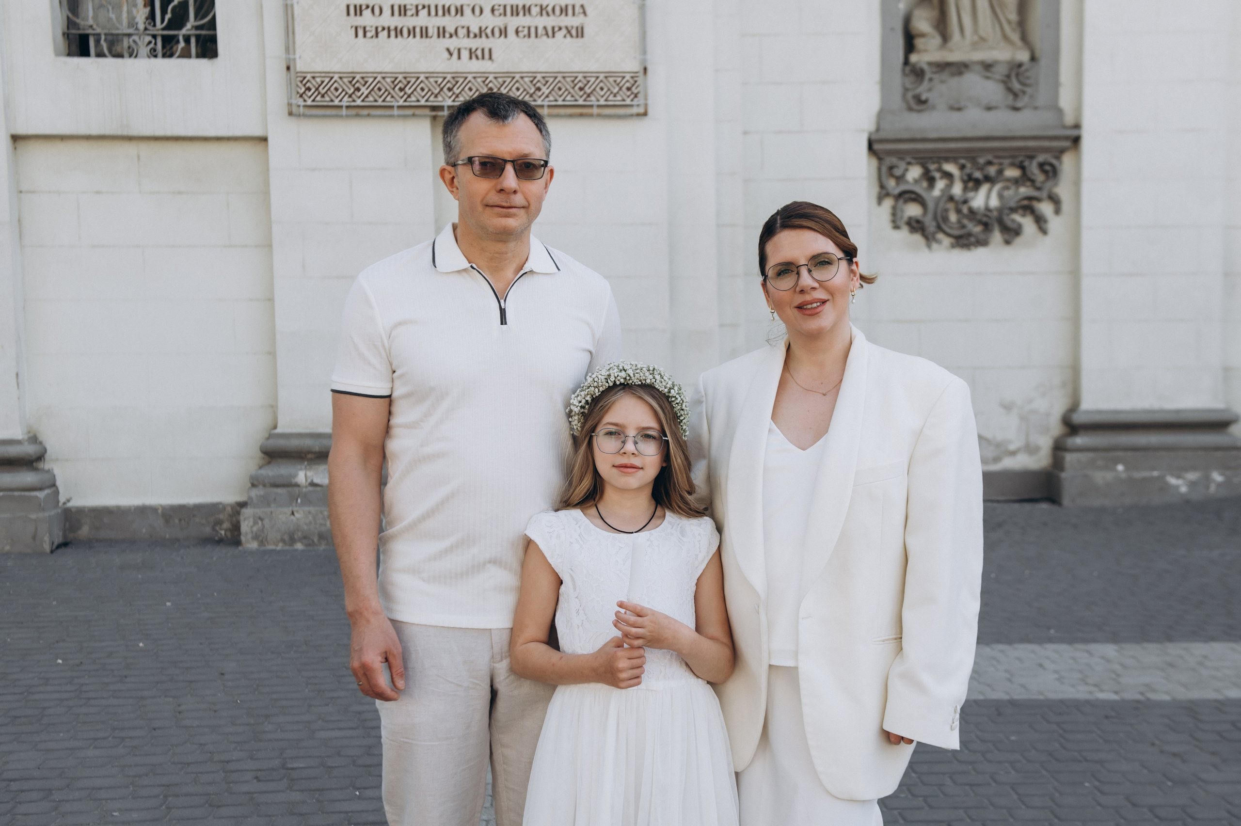 Фотосесія Першого Причастя Тернопіль, фотосесія Причастя Тернопіль, Таїнство Першого Причастя Тернопіль, Катедра Причастя Тернопіль. Сімейний, дитячий та індивідуальний фотограф в м. Тернопіль, м. Львів