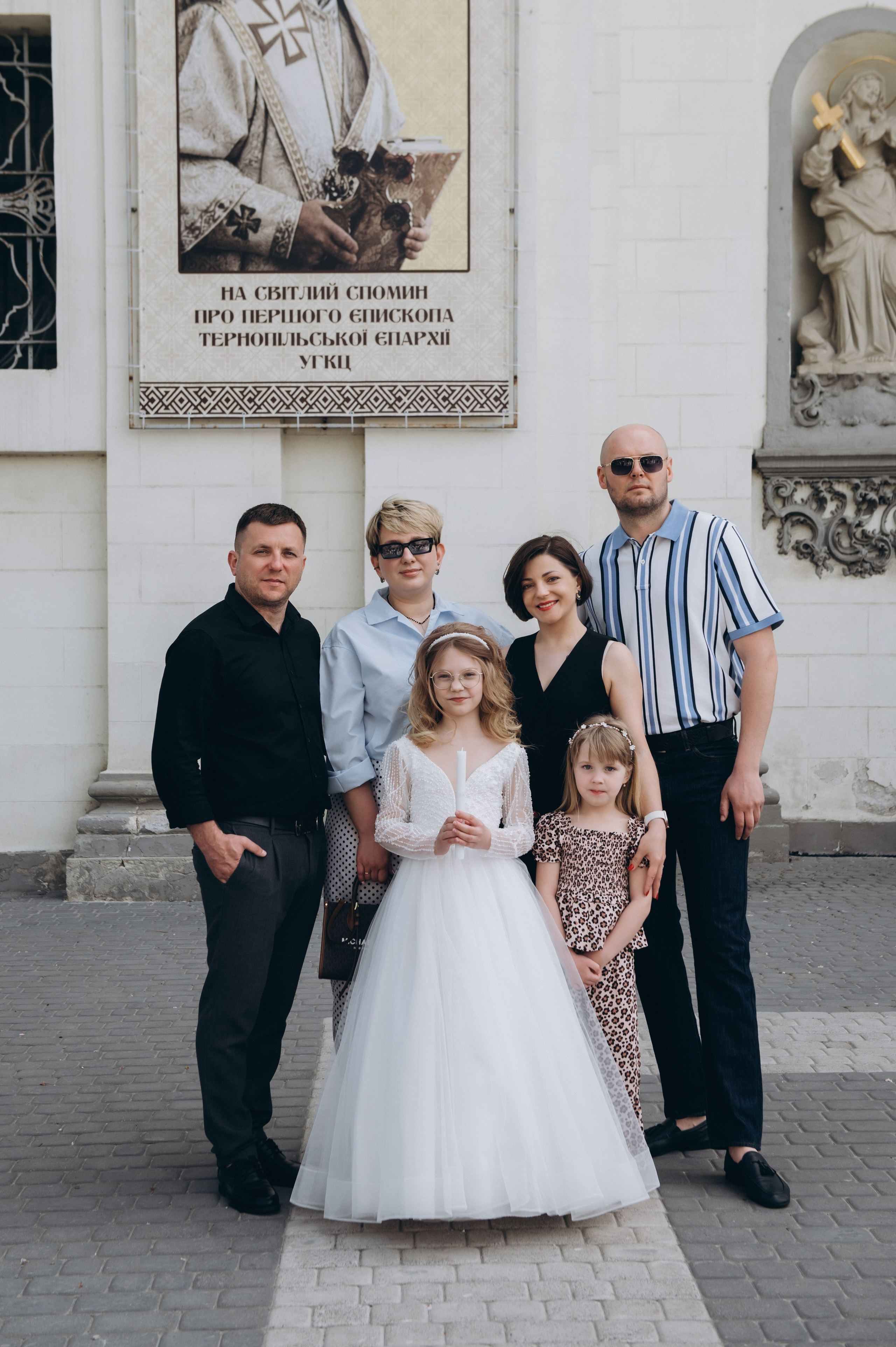 Фотосесія Першого Причастя Тернопіль, фотосесія Причастя Тернопіль, Таїнство Першого Причастя Тернопіль, Катедра Причастя Тернопіль. Сімейний, дитячий та індивідуальний фотограф в м. Тернопіль, м. Львів