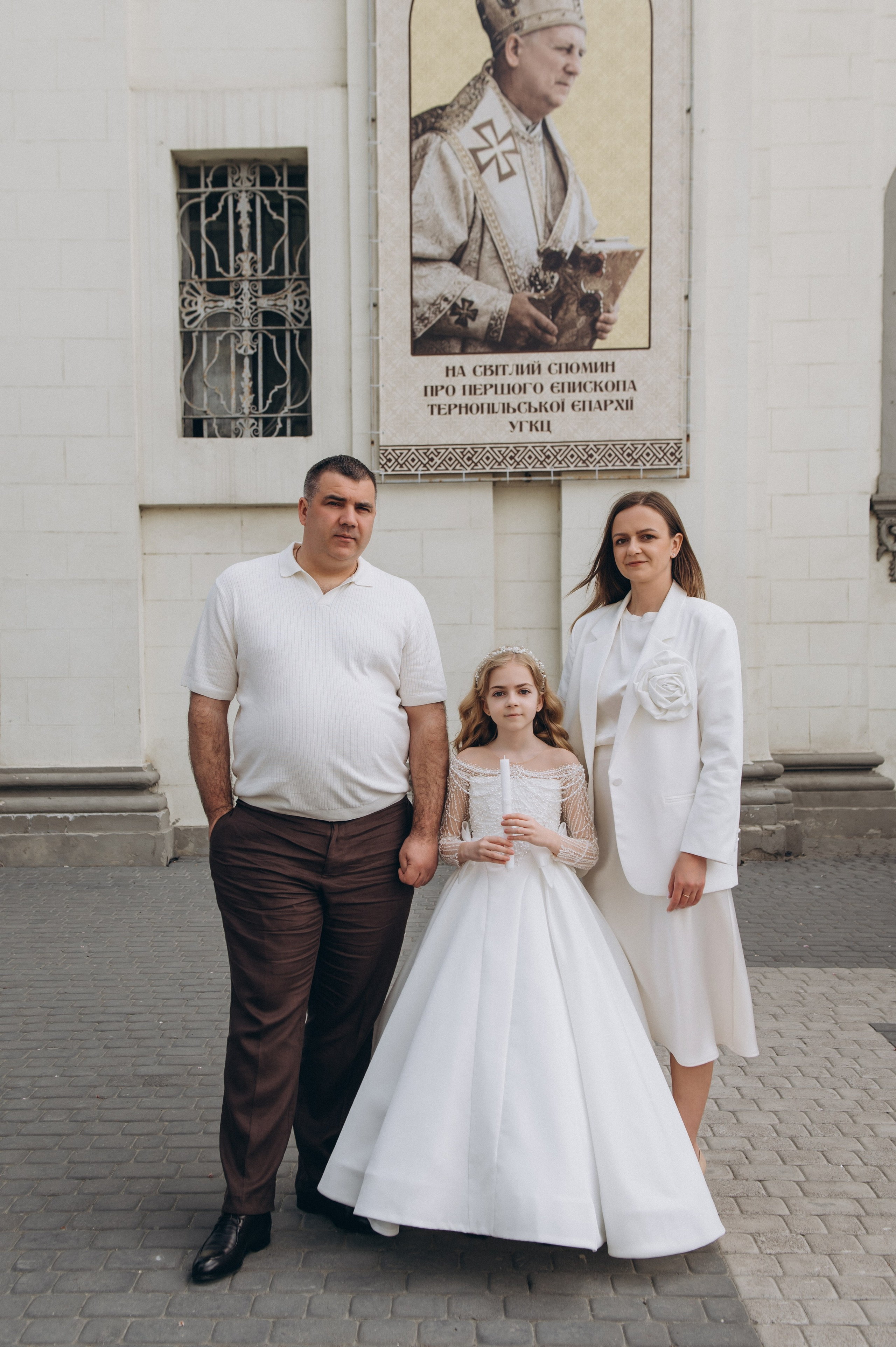Фотосесія Першого Причастя Тернопіль, фотосесія Причастя Тернопіль, Таїнство Першого Причастя Тернопіль, Катедра Причастя Тернопіль. Сімейний, дитячий та індивідуальний фотограф в м. Тернопіль, м. Львів