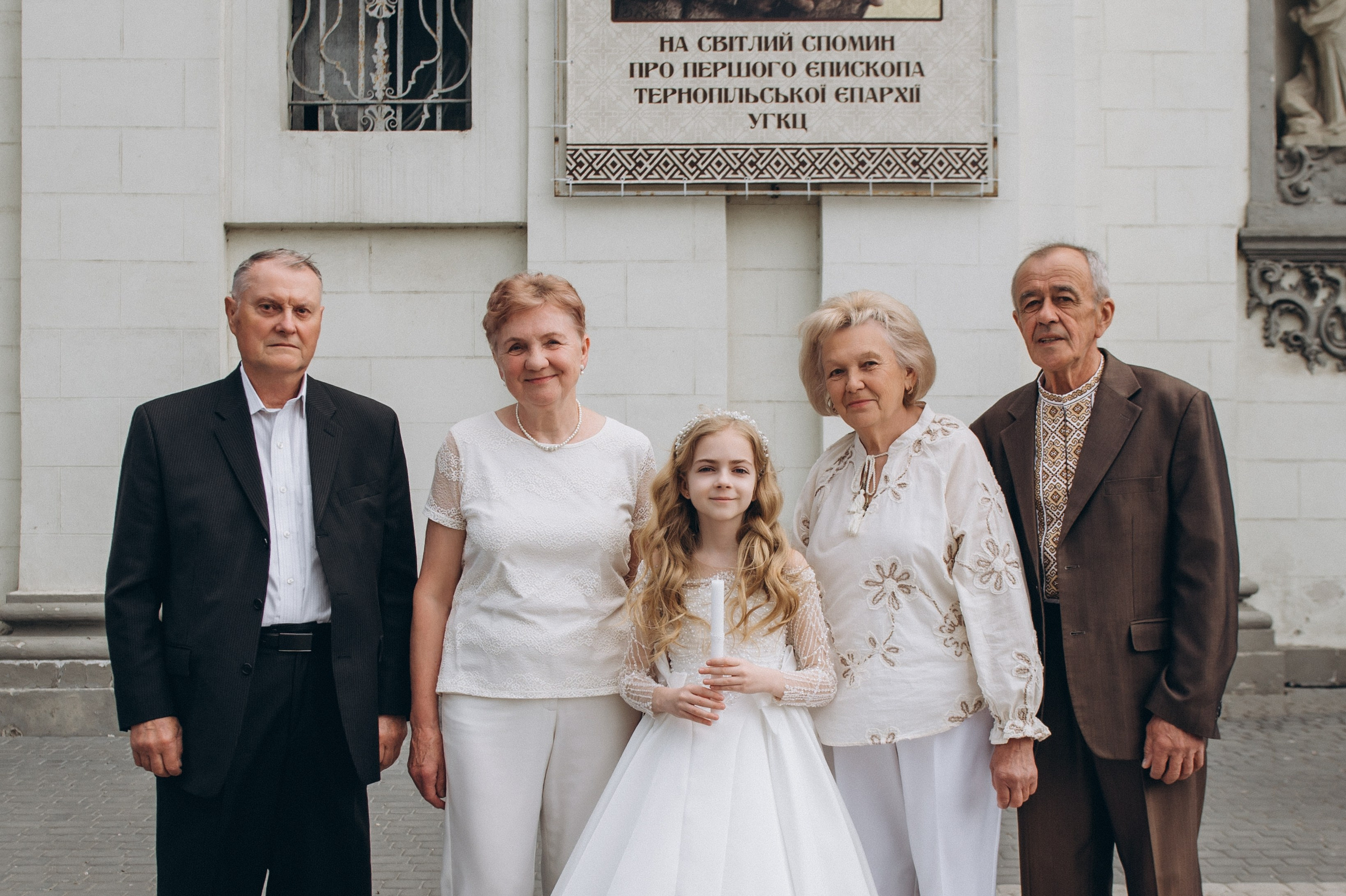 Фотосесія Першого Причастя Тернопіль, фотосесія Причастя Тернопіль, Таїнство Першого Причастя Тернопіль, Катедра Причастя Тернопіль. Сімейний, дитячий та індивідуальний фотограф в м. Тернопіль, м. Львів