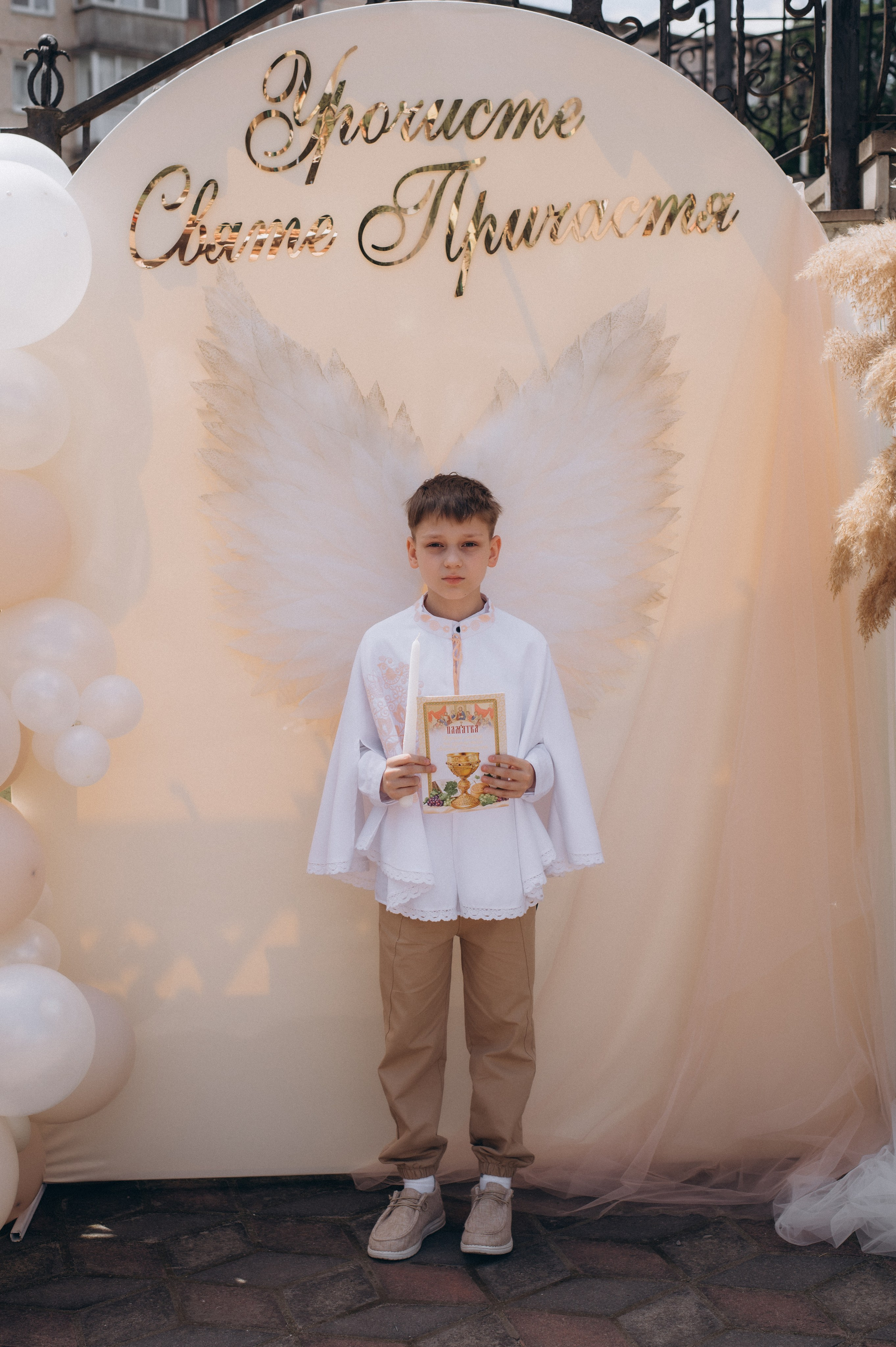 Фотосесія Причастя Тернопіль, зйомка Причастя, фотограф на Причастя Тернопіль, Причастя Львів, Причастя церква Михаїла Тернопіль. Сімейний, дитячий та індивідуальний фотограф в м. Тернопіль, м. Львів