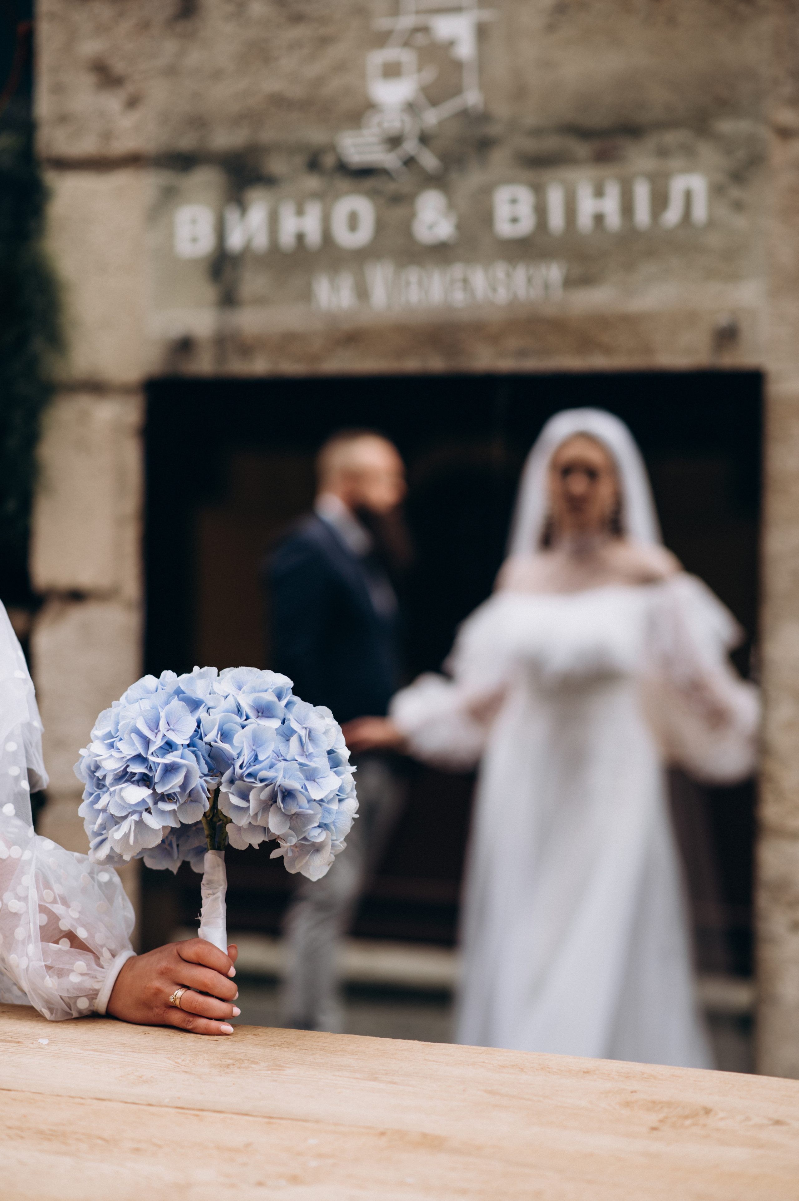 Весільна прогулянка * Львів. Сімейний, дитячий та індивідуальний фотограф в м. Тернопіль, м. Львів