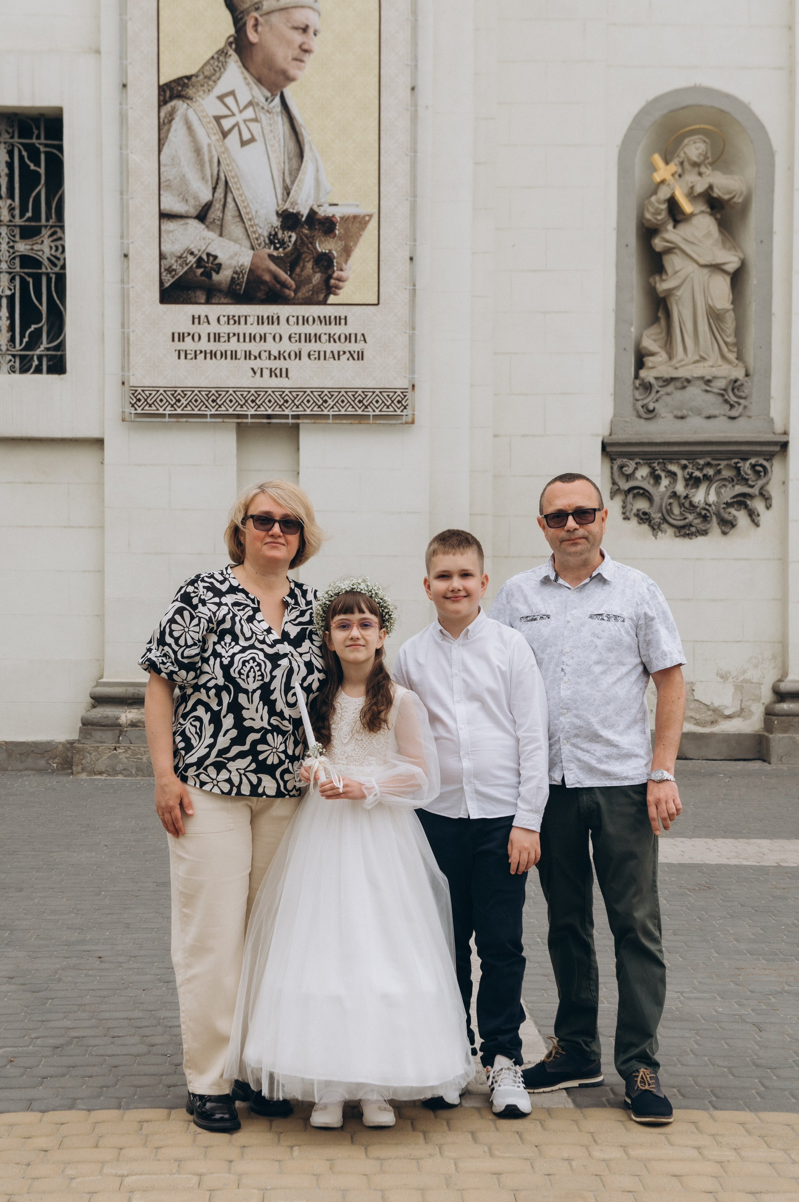 Фотосесія Першого Причастя Тернопіль, фотосесія Причастя Тернопіль, Таїнство Першого Причастя Тернопіль, Катедра Причастя Тернопіль. Сімейний, дитячий та індивідуальний фотограф в м. Тернопіль, м. Львів