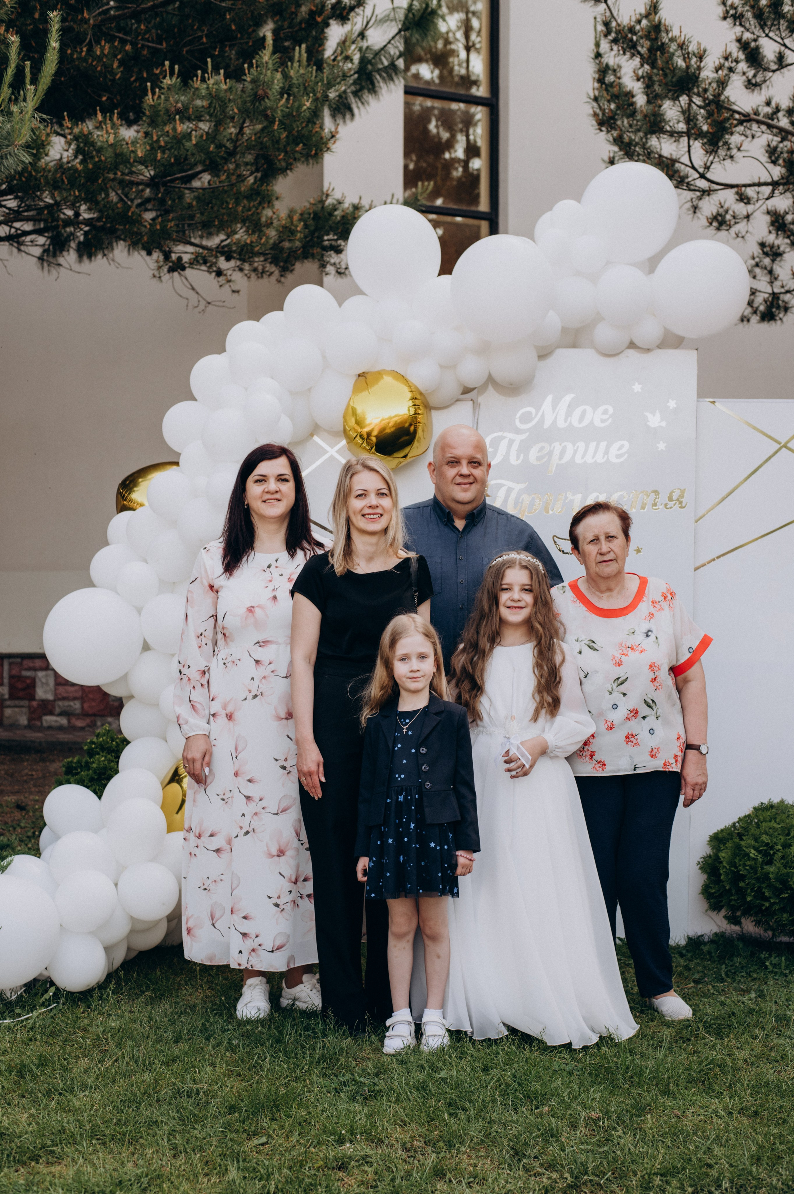 Фотосесія Першого Причастя Тернопіль, зйомка Причастя Тернопіль, Таїнство Першого Причастя Тернопіль, Катедра Причастя Тернопіль. Сімейний, дитячий та індивідуальний фотограф в м. Тернопіль, м. Львів