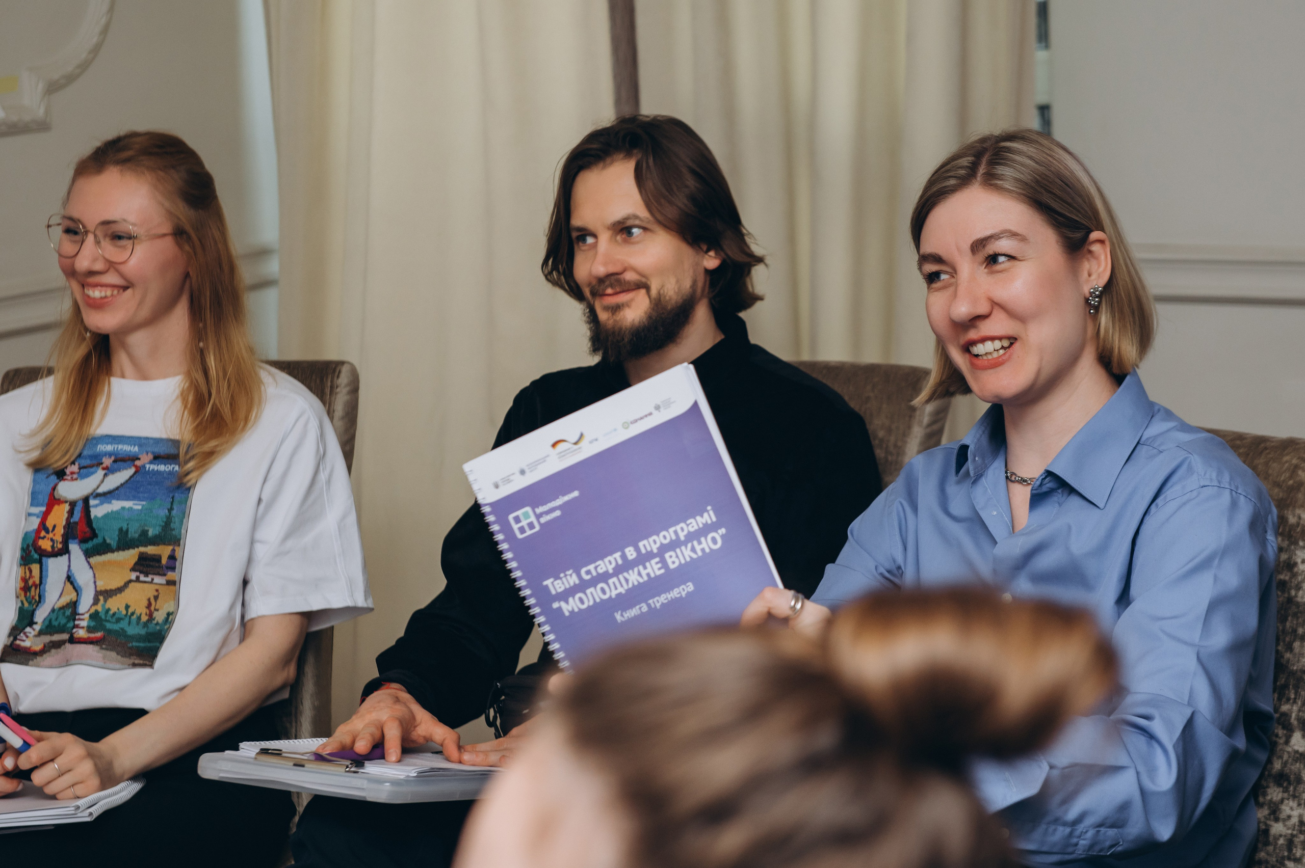 Репортажна фотосесія Тернопіль, репортажна зйомка заходу Тернопіль, зйомка конференцій, майстер-класів, тренінгів Тернопіль. Сімейний, дитячий та індивідуальний фотограф в м. Тернопіль, м. Львів