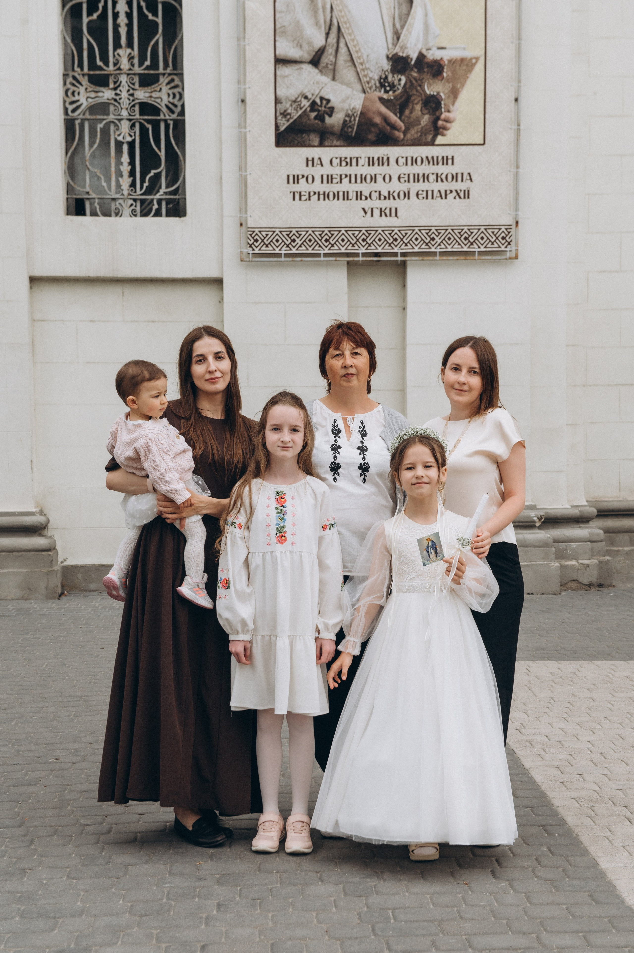 Фотосесія Першого Причастя Тернопіль, фотосесія Причастя Тернопіль, Таїнство Першого Причастя Тернопіль, Катедра Причастя Тернопіль. Сімейний, дитячий та індивідуальний фотограф в м. Тернопіль, м. Львів