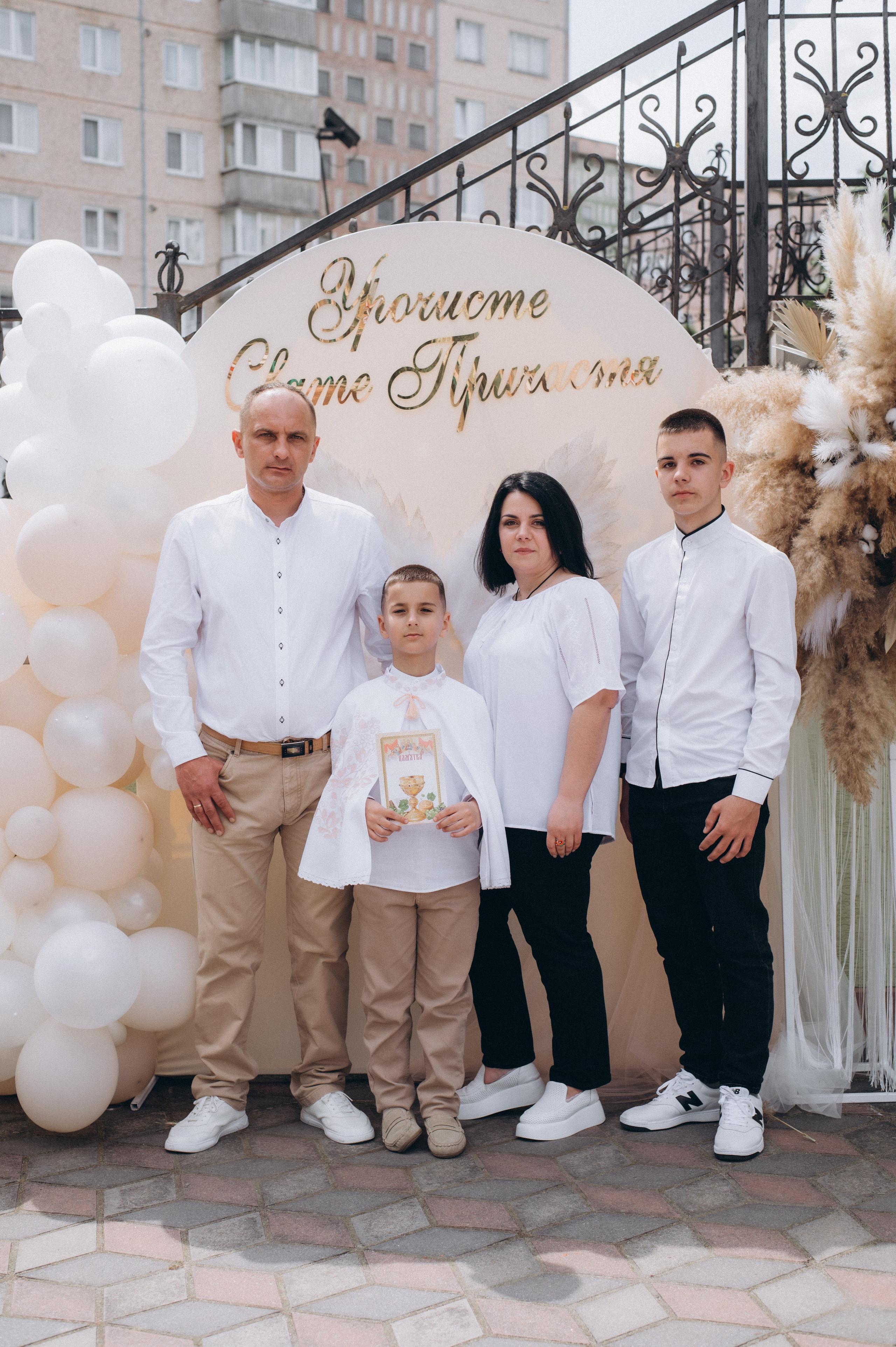 Фотосесія Причастя Тернопіль, зйомка Причастя, фотограф на Причастя Тернопіль, Причастя Львів, Причастя церква Михаїла Тернопіль. Сімейний, дитячий та індивідуальний фотограф в м. Тернопіль, м. Львів