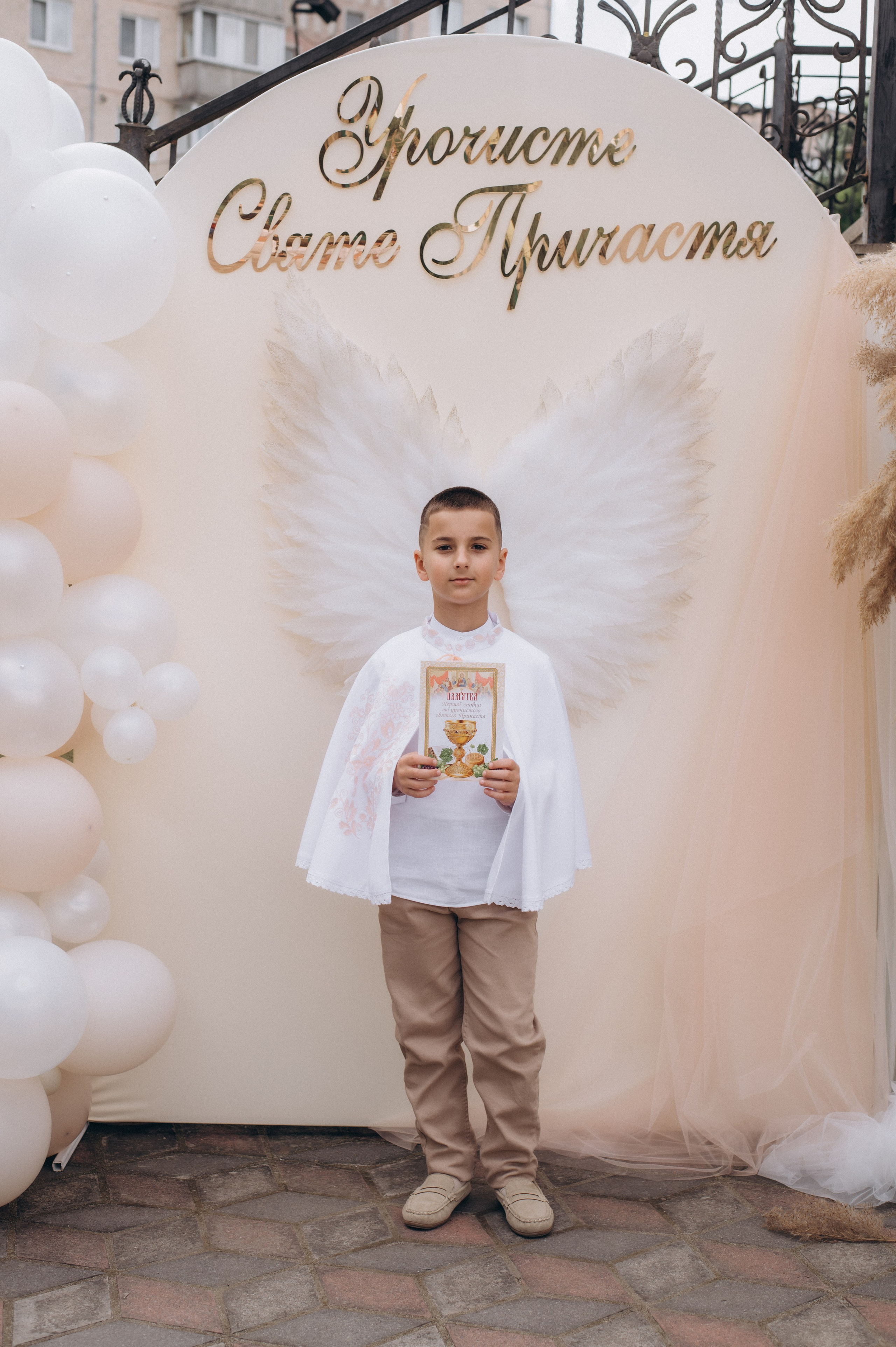 Фотосесія Причастя Тернопіль, зйомка Причастя, фотограф на Причастя Тернопіль, Причастя Львів, Причастя церква Михаїла Тернопіль. Сімейний, дитячий та індивідуальний фотограф в м. Тернопіль, м. Львів