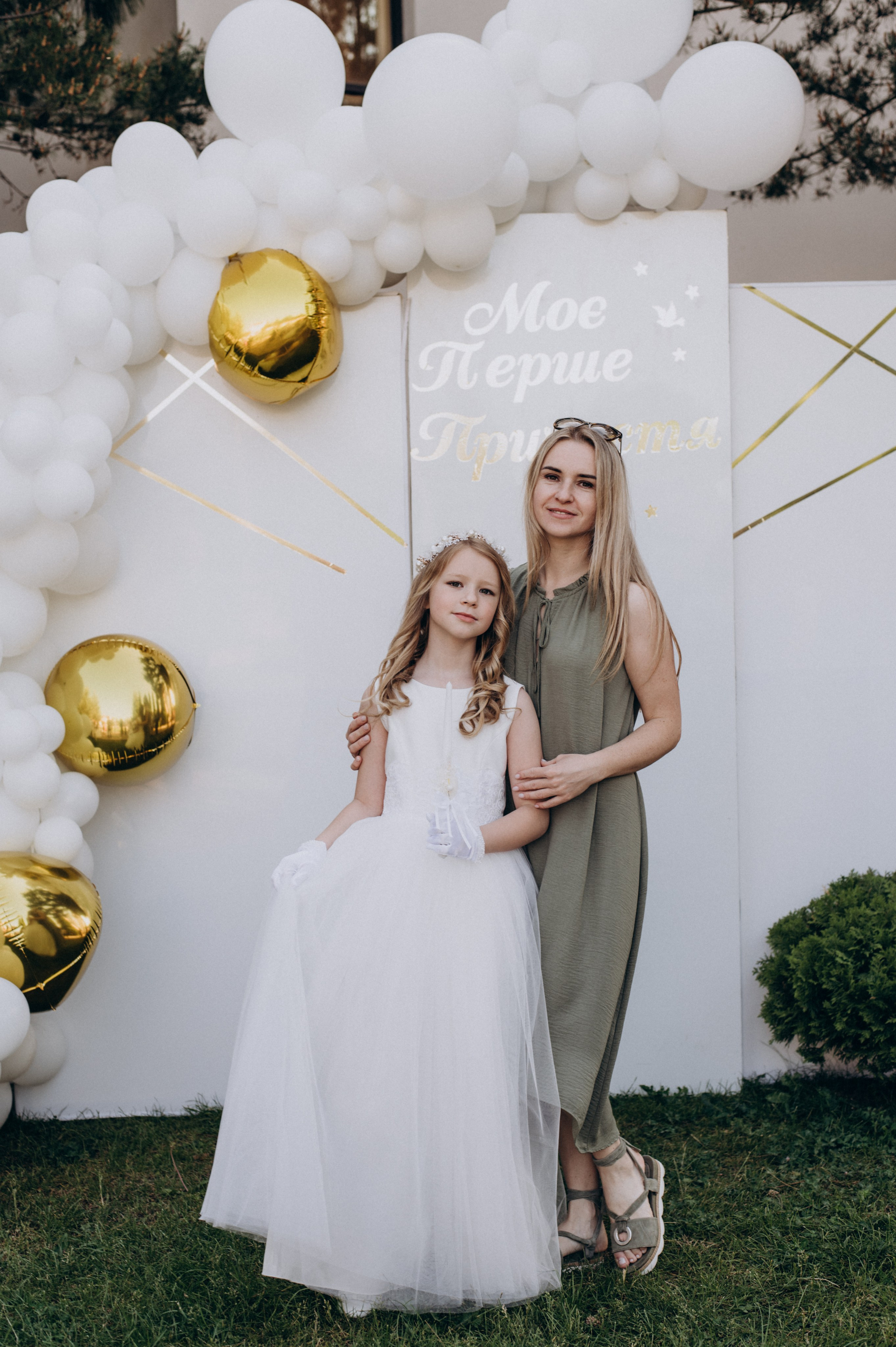 Фотосесія Першого Причастя Тернопіль, зйомка Причастя Тернопіль, Таїнство Першого Причастя Тернопіль, Катедра Причастя Тернопіль. Сімейний, дитячий та індивідуальний фотограф в м. Тернопіль, м. Львів