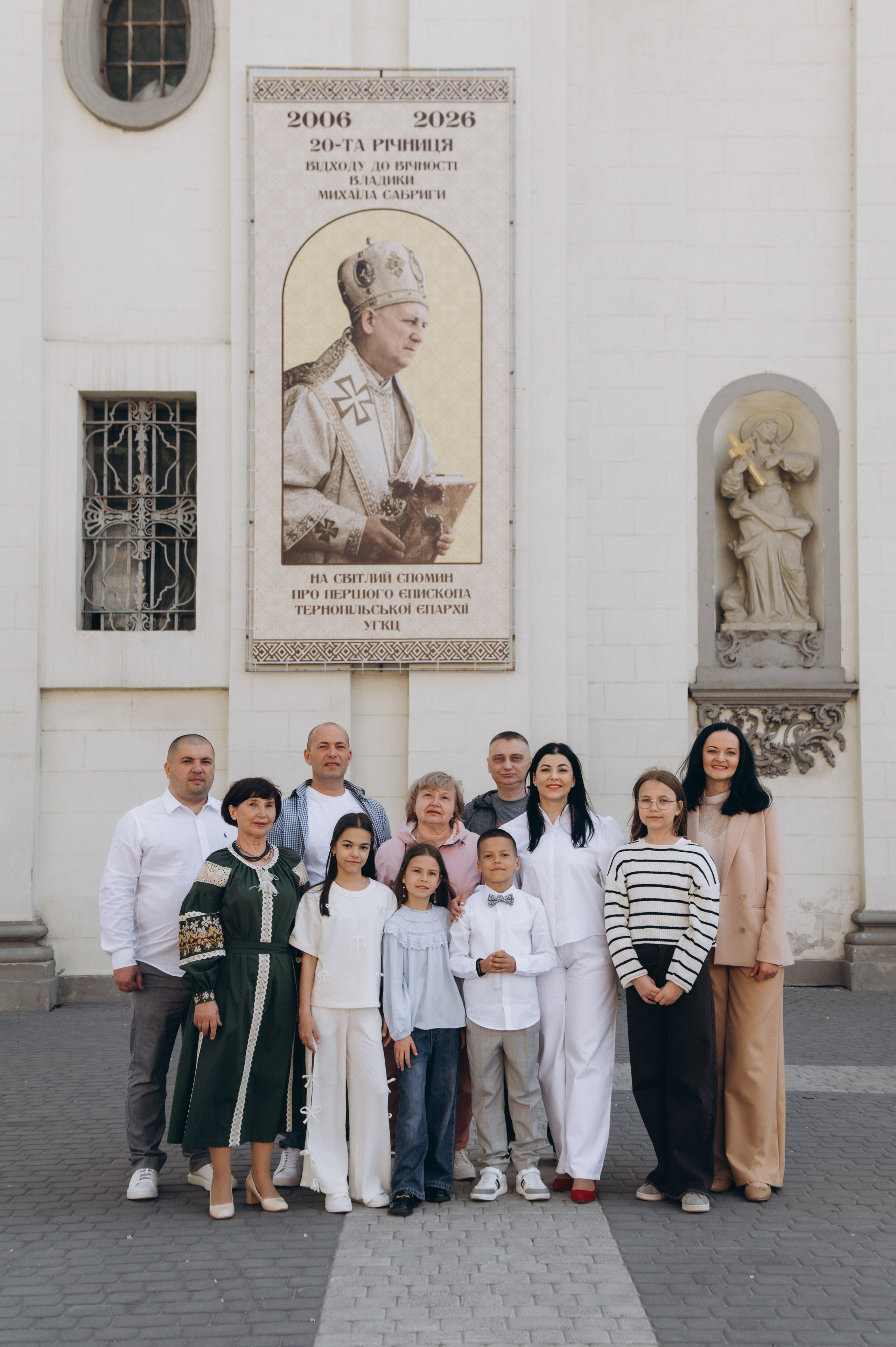 Фотосесія Першого Причастя Тернопіль, фотосесія Причастя Тернопіль, Таїнство Першого Причастя Тернопіль, Катедра Причастя Тернопіль. Сімейний, дитячий та індивідуальний фотограф в м. Тернопіль, м. Львів