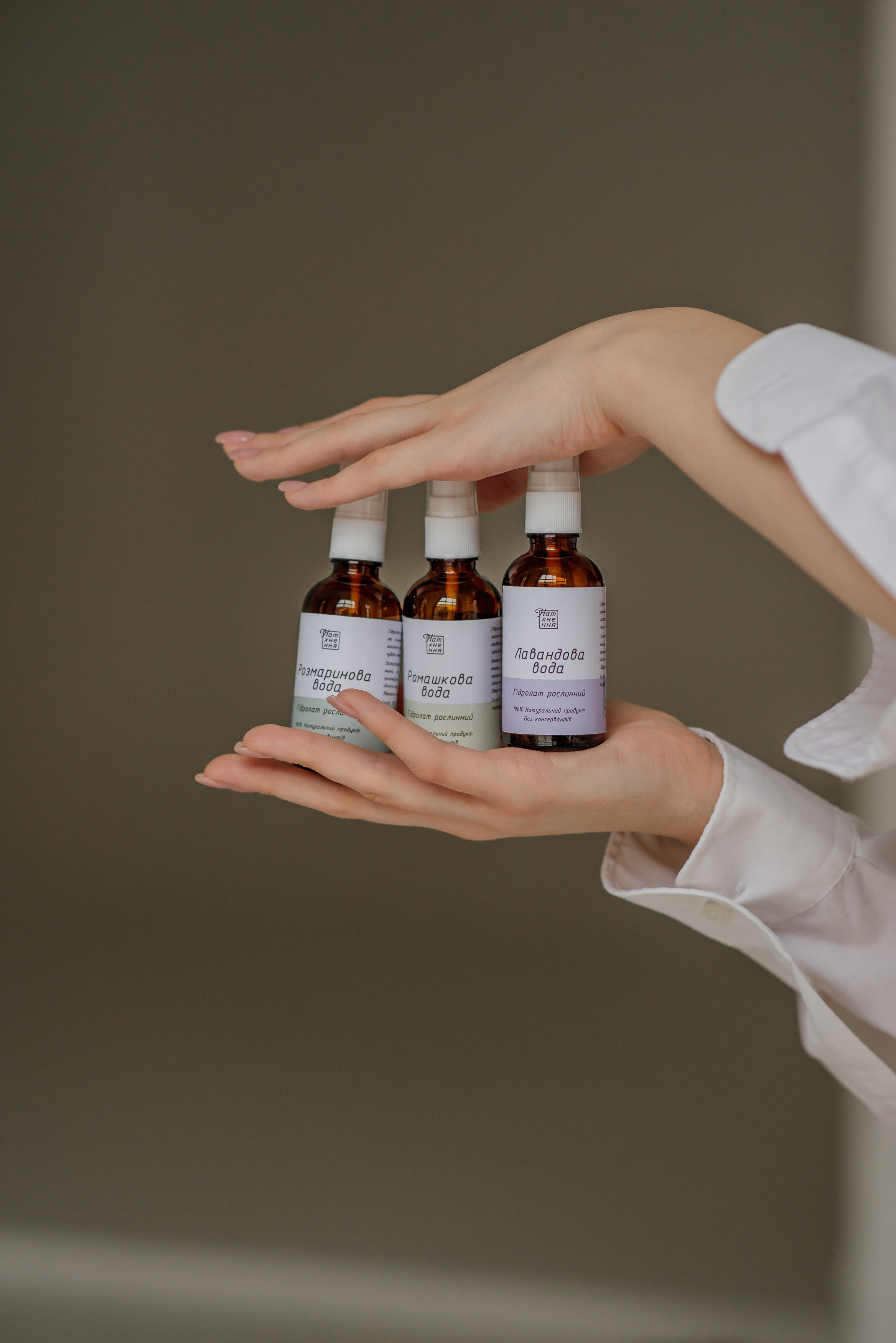 Для бренду натуральної косметики Львів. Сімейний, дитячий та індивідуальний фотограф в м. Тернопіль, м. Львів