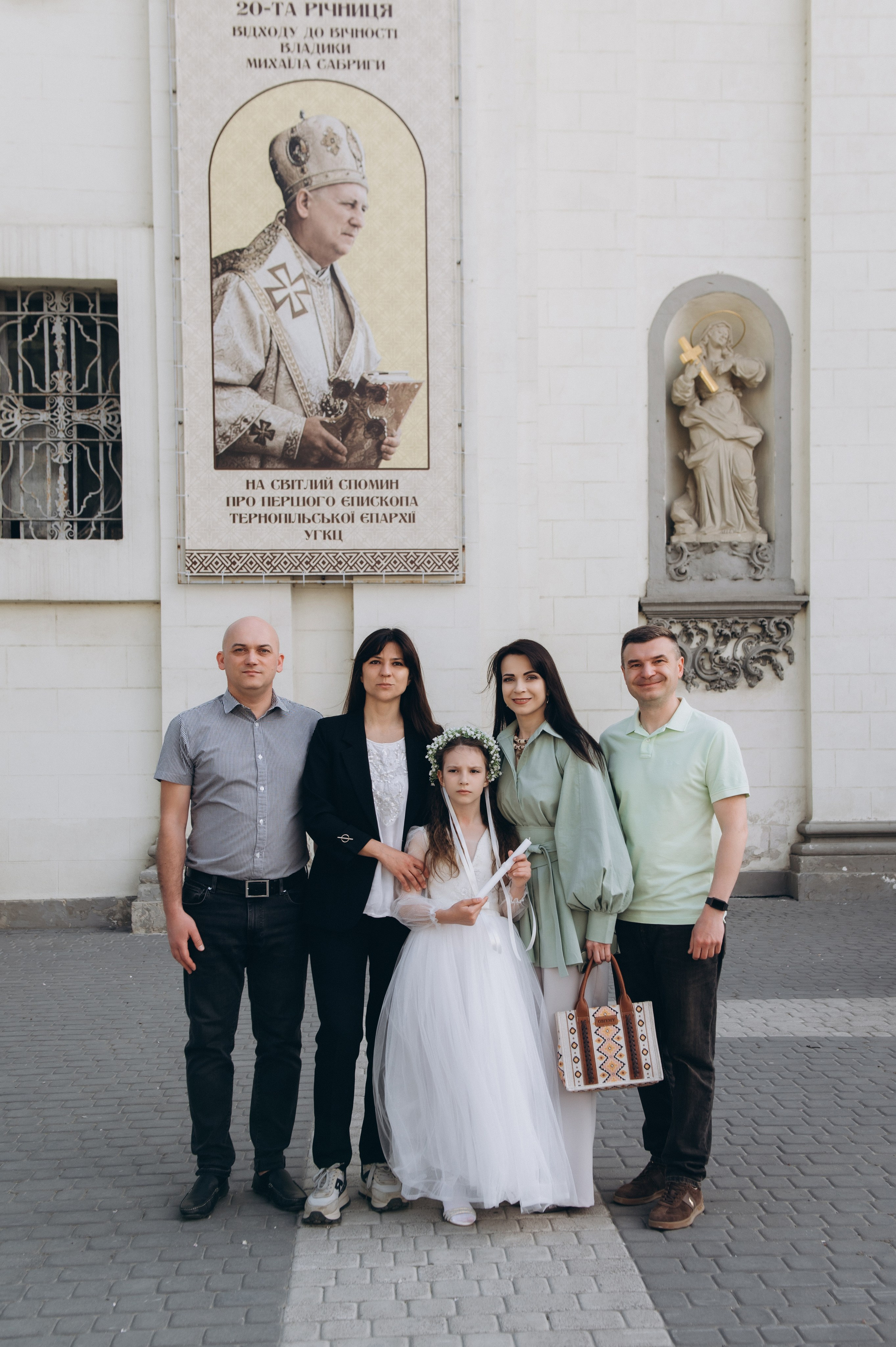 Фотосесія Першого Причастя Тернопіль, фотосесія Причастя Тернопіль, Таїнство Першого Причастя Тернопіль, Катедра Причастя Тернопіль. Сімейний, дитячий та індивідуальний фотограф в м. Тернопіль, м. Львів