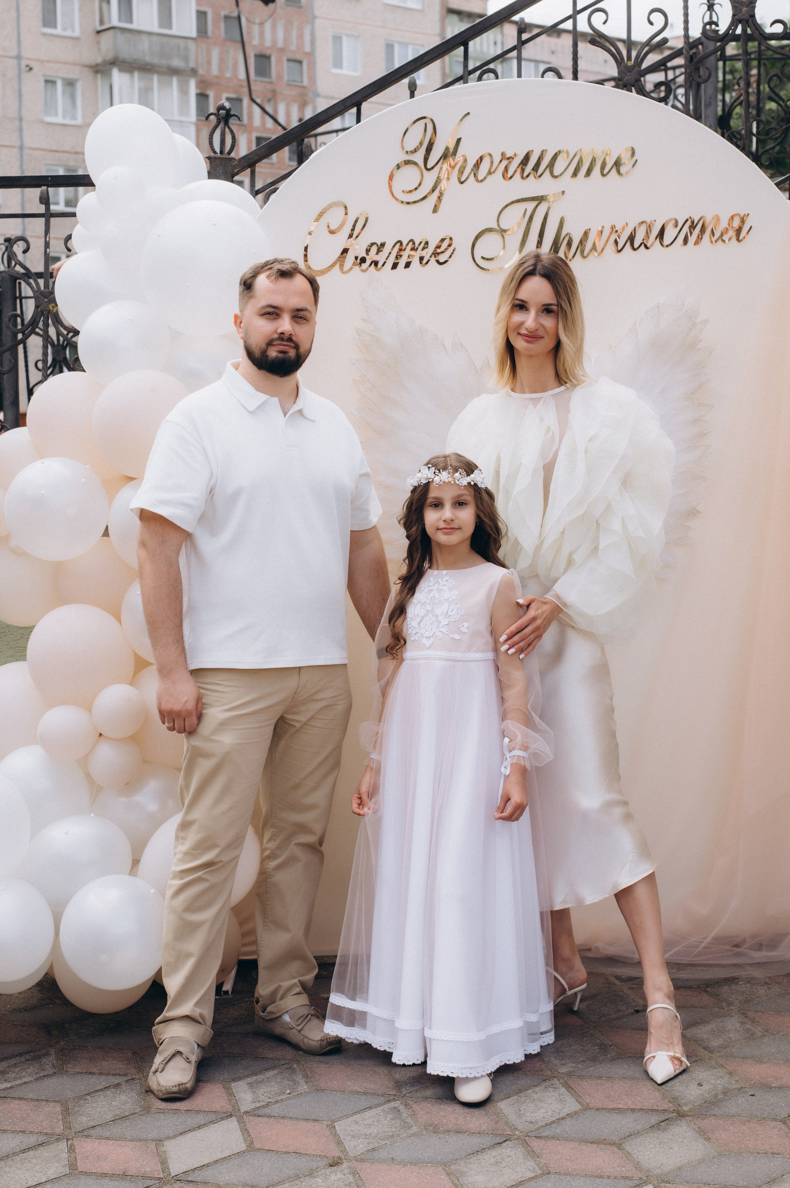 Фотосесія Причастя Тернопіль, зйомка Причастя, фотограф на Причастя Тернопіль, Причастя Львів, Причастя церква Михаїла Тернопіль. Сімейний, дитячий та індивідуальний фотограф в м. Тернопіль, м. Львів