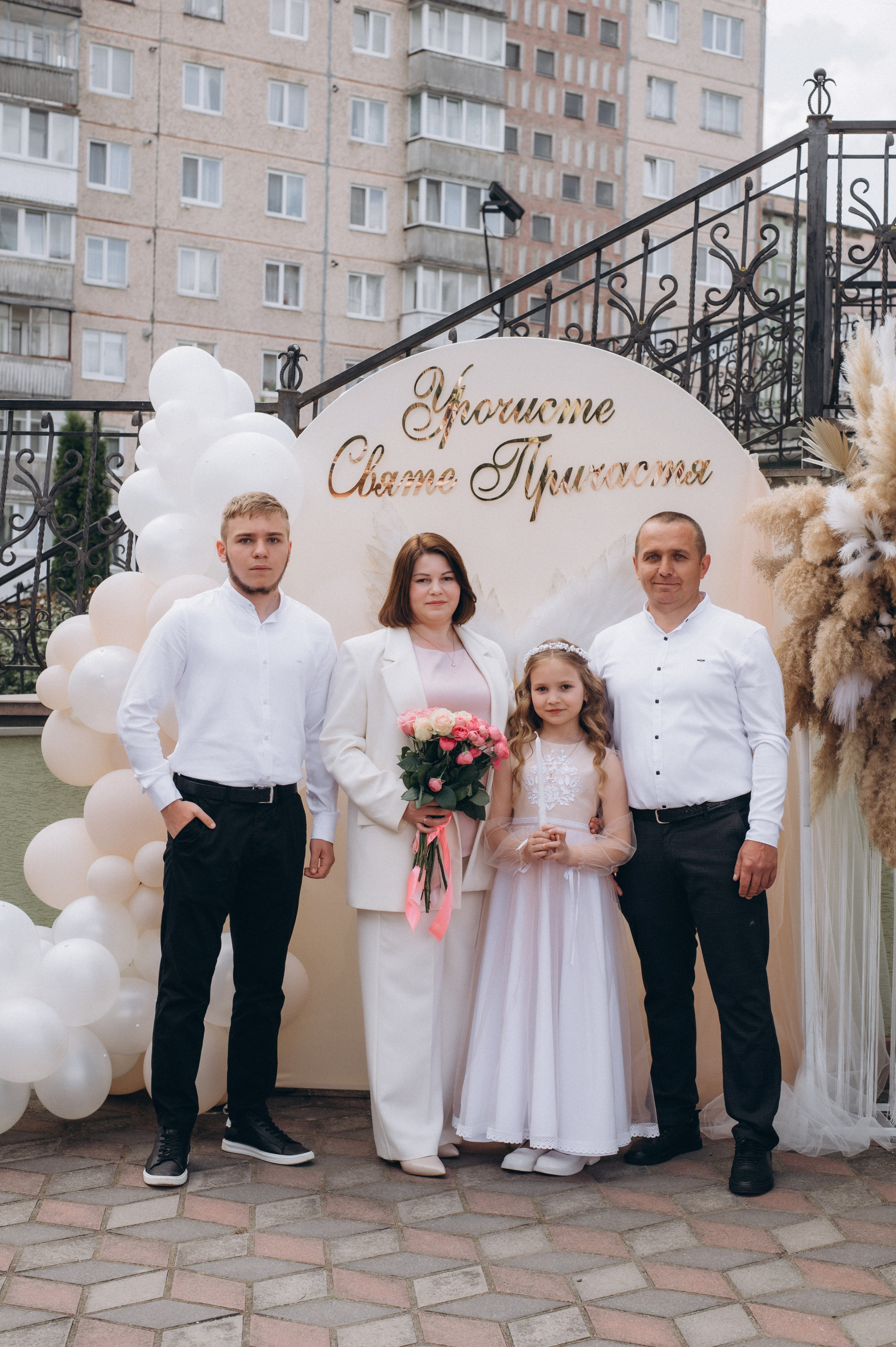 Фотосесія Причастя Тернопіль, зйомка Причастя, фотограф на Причастя Тернопіль, Причастя Львів, Причастя церква Михаїла Тернопіль. Сімейний, дитячий та індивідуальний фотограф в м. Тернопіль, м. Львів