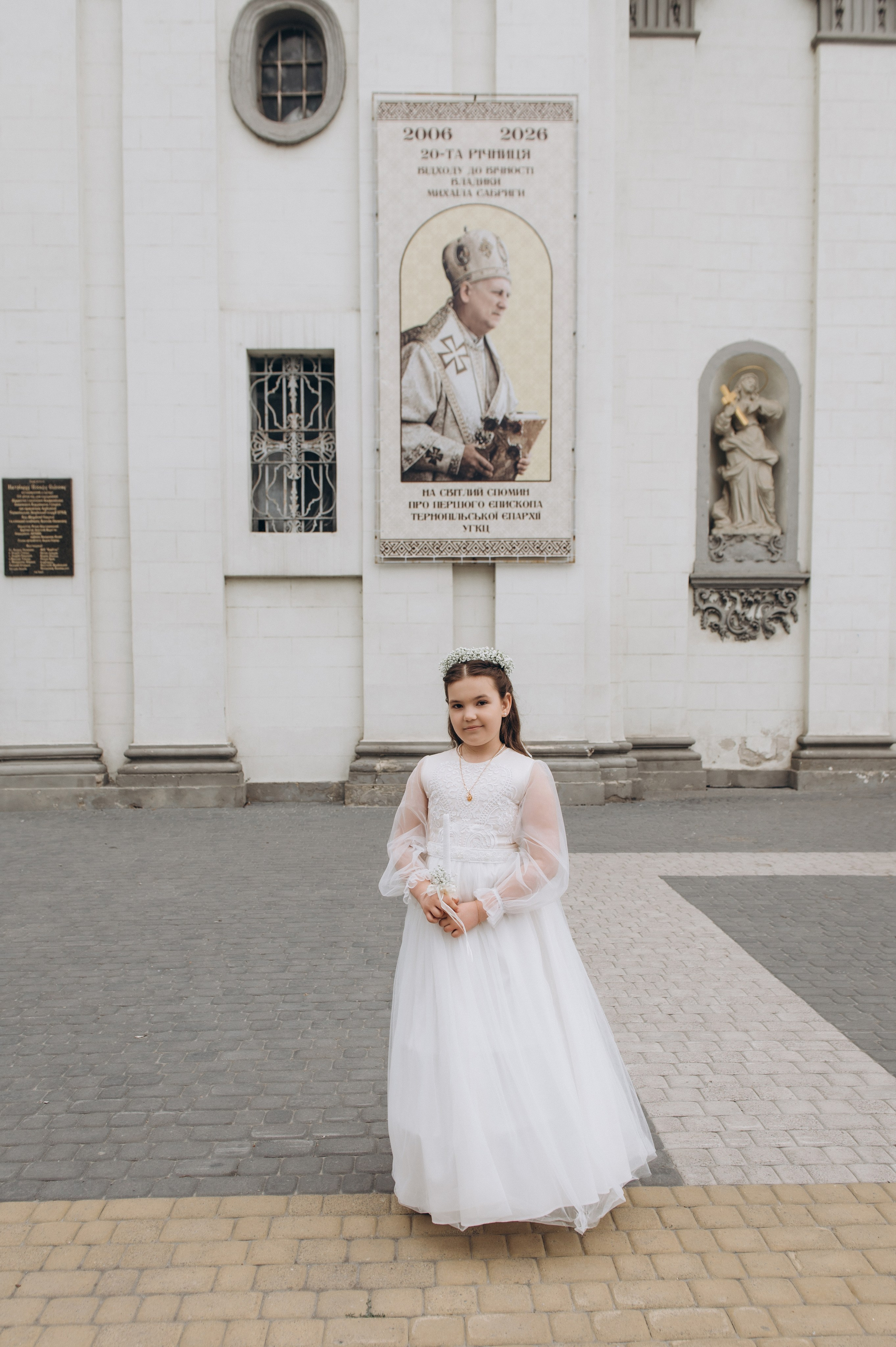 Фотосесія Першого Причастя Тернопіль, фотосесія Причастя Тернопіль, Таїнство Першого Причастя Тернопіль, Катедра Причастя Тернопіль. Сімейний, дитячий та індивідуальний фотограф в м. Тернопіль, м. Львів