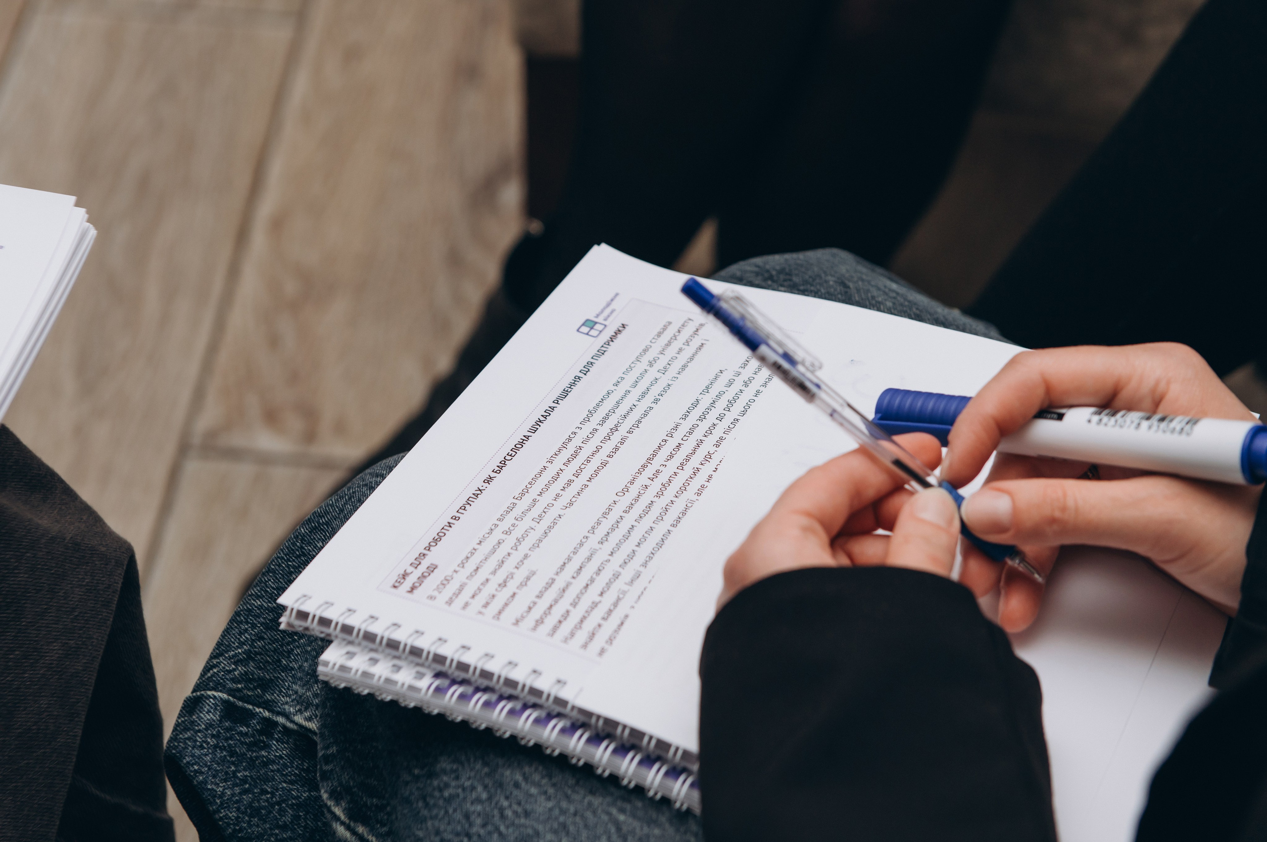 Репортажна фотосесія Тернопіль, репортажна зйомка заходу Тернопіль, зйомка конференцій, майстер-класів, тренінгів Тернопіль. Сімейний, дитячий та індивідуальний фотограф в м. Тернопіль, м. Львів