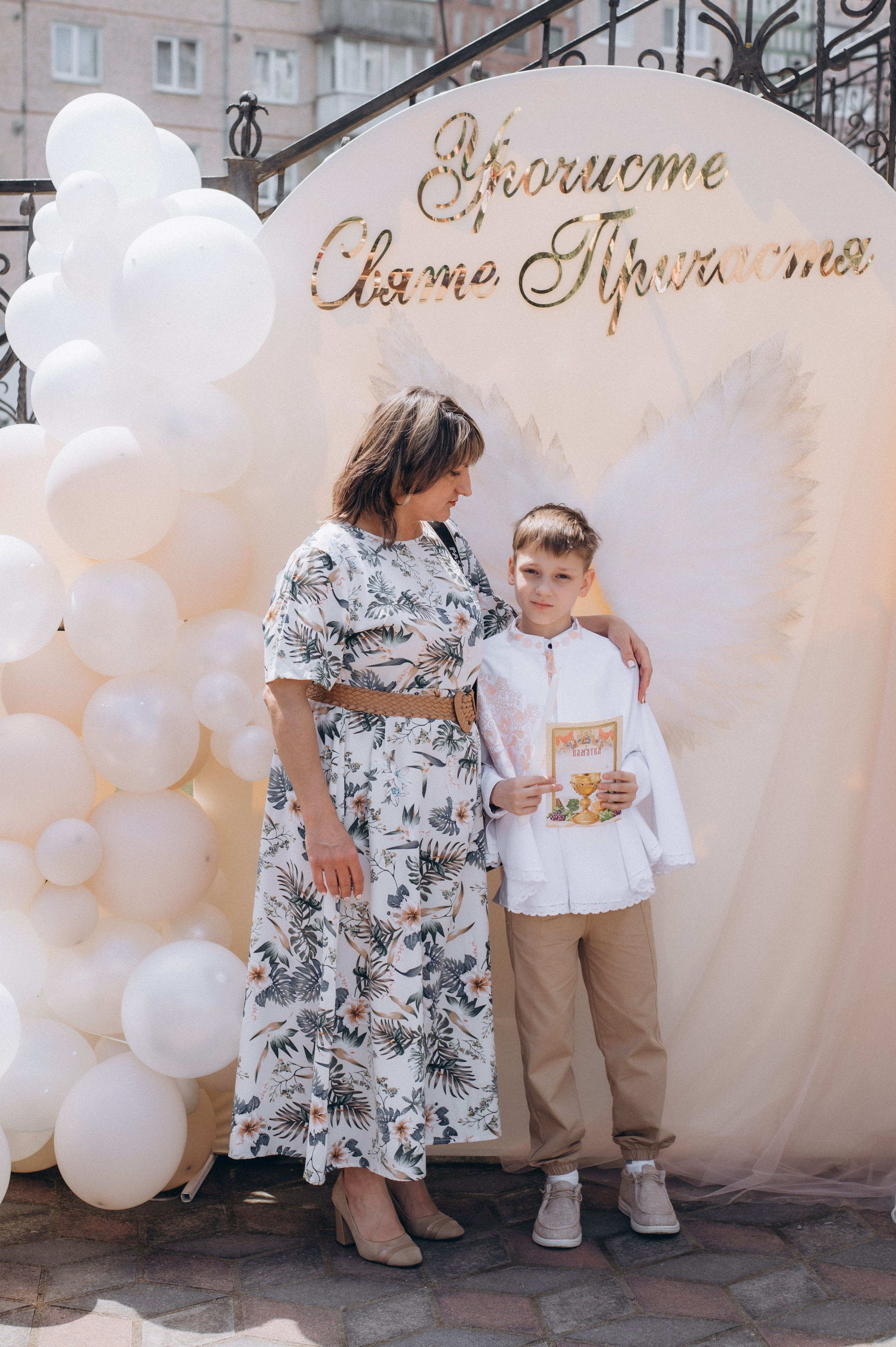 Фотосесія Причастя Тернопіль, зйомка Причастя, фотограф на Причастя Тернопіль, Причастя Львів, Причастя церква Михаїла Тернопіль. Сімейний, дитячий та індивідуальний фотограф в м. Тернопіль, м. Львів