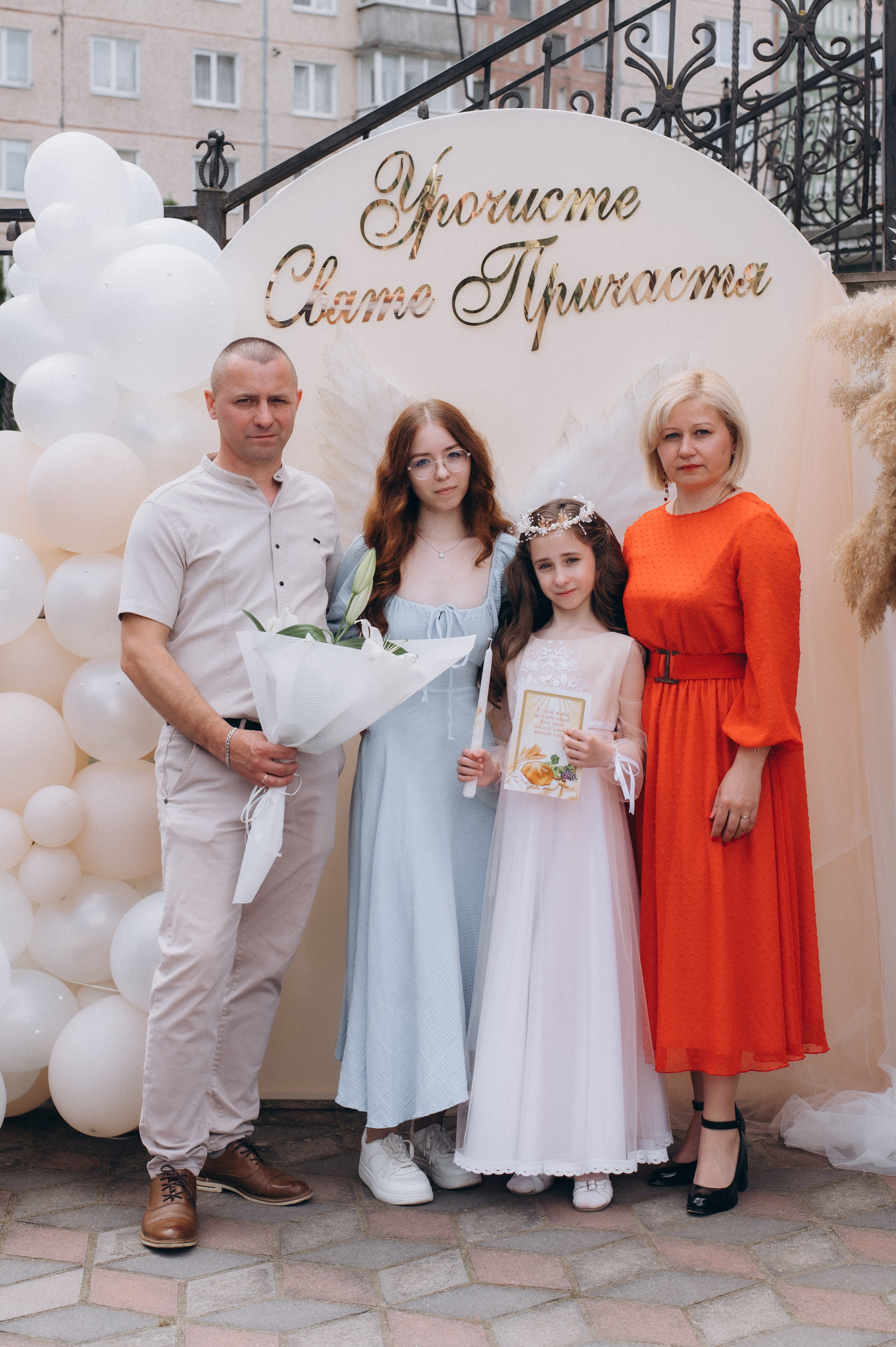 Фотосесія Причастя Тернопіль, зйомка Причастя, фотограф на Причастя Тернопіль, Причастя Львів, Причастя церква Михаїла Тернопіль. Сімейний, дитячий та індивідуальний фотограф в м. Тернопіль, м. Львів