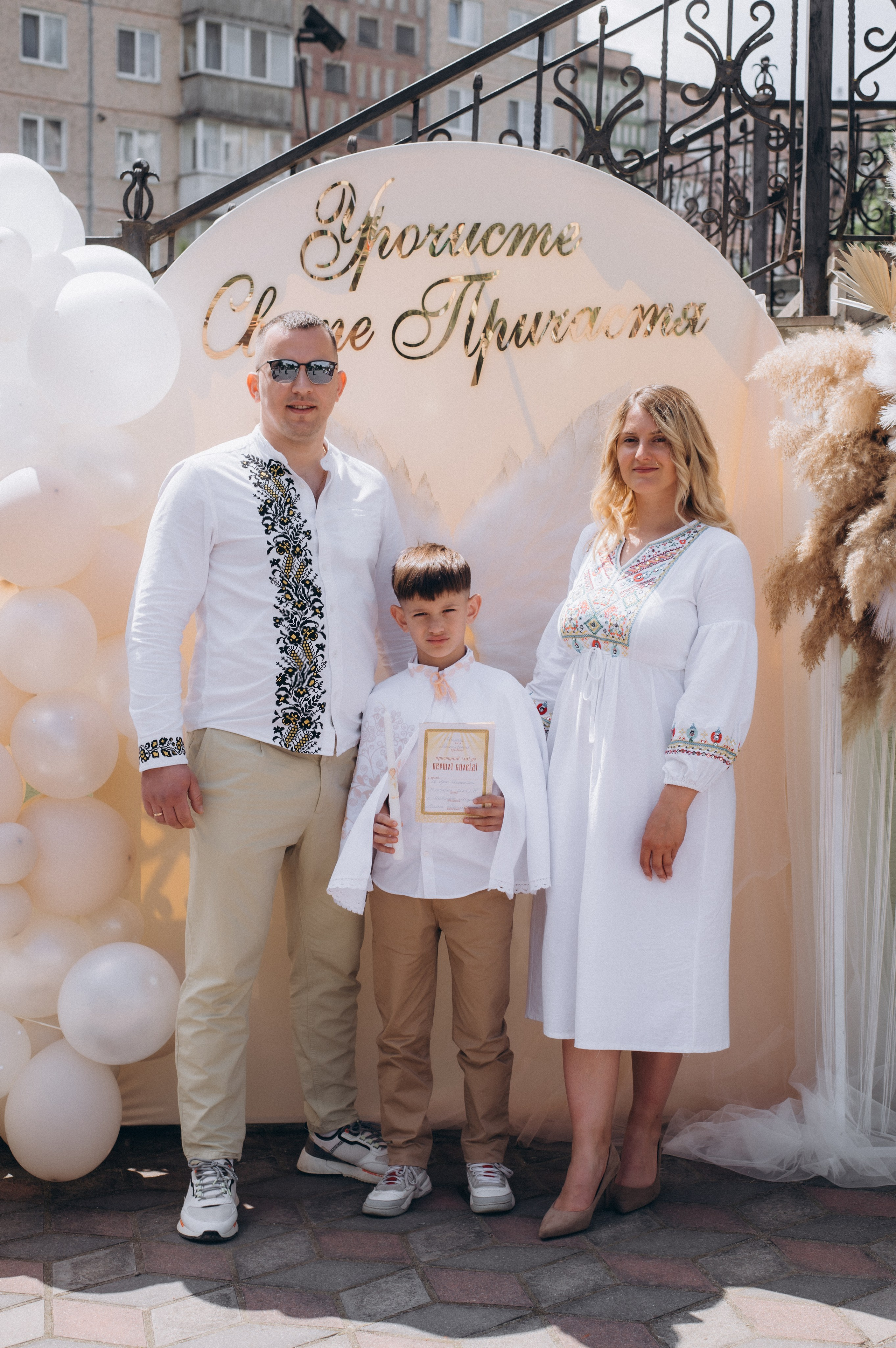 Фотосесія Причастя Тернопіль, зйомка Причастя, фотограф на Причастя Тернопіль, Причастя Львів, Причастя церква Михаїла Тернопіль. Сімейний, дитячий та індивідуальний фотограф в м. Тернопіль, м. Львів
