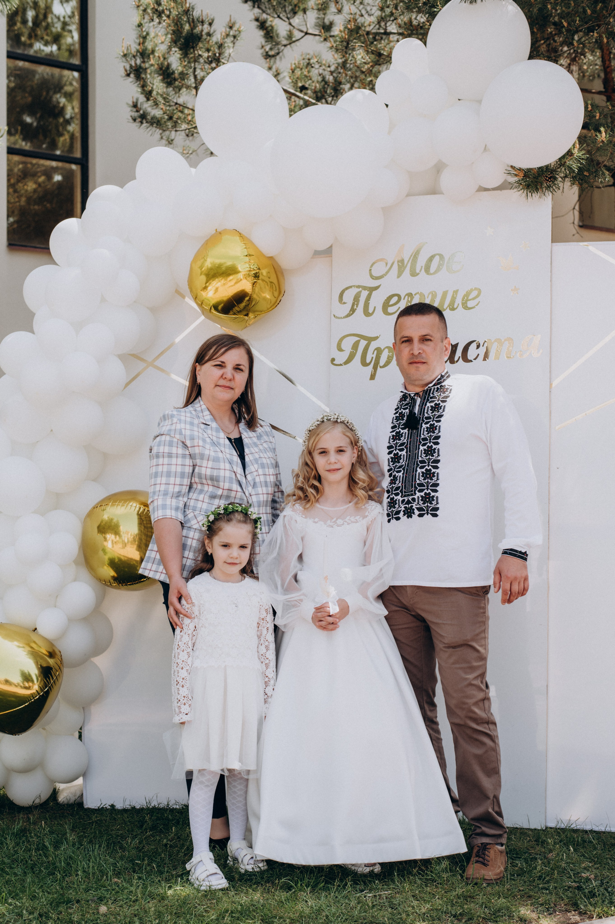 Фотосесія Першого Причастя Тернопіль, зйомка Причастя Тернопіль, Таїнство Першого Причастя Тернопіль, Катедра Причастя Тернопіль. Сімейний, дитячий та індивідуальний фотограф в м. Тернопіль, м. Львів