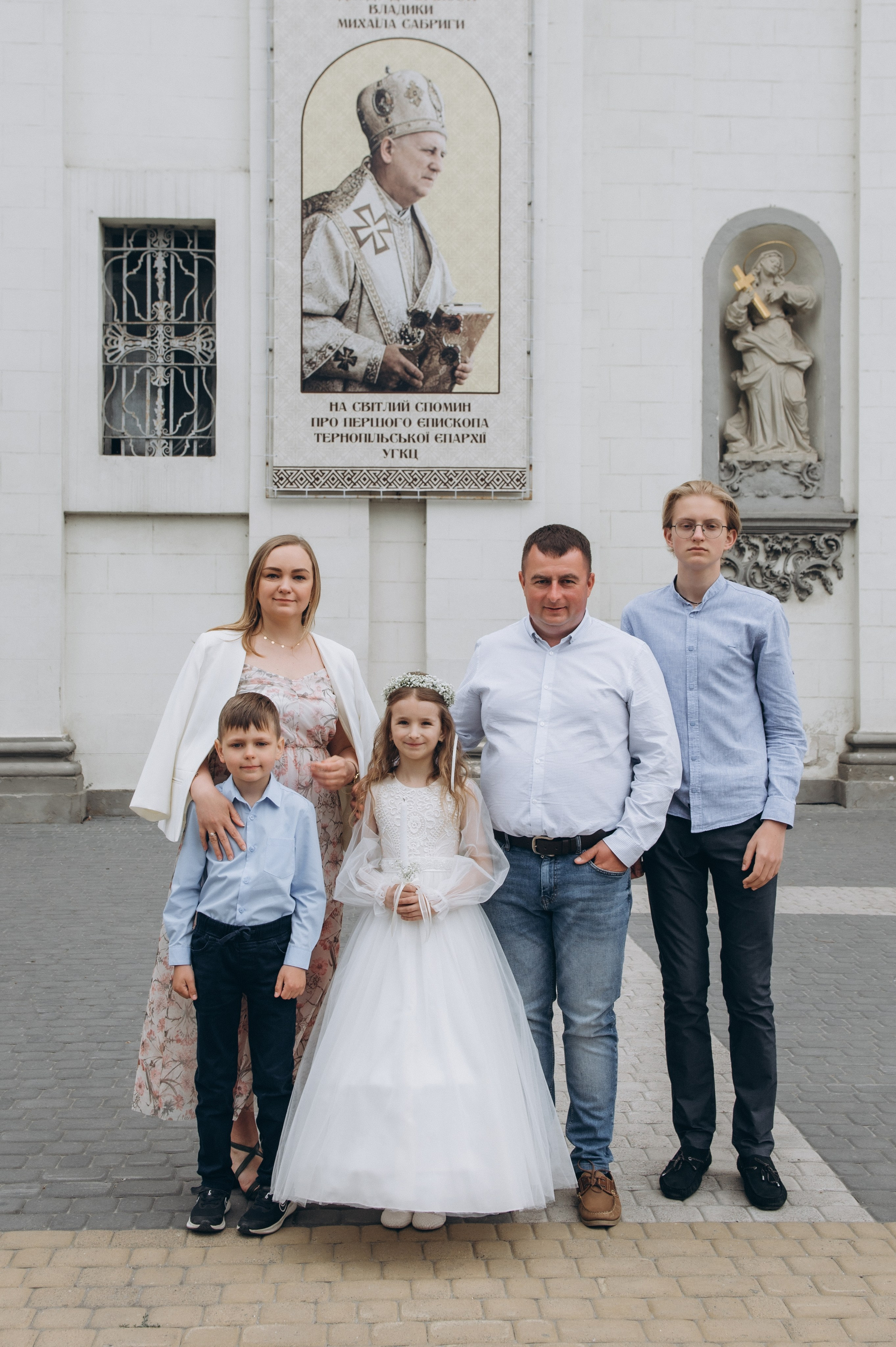 Фотосесія Першого Причастя Тернопіль, фотосесія Причастя Тернопіль, Таїнство Першого Причастя Тернопіль, Катедра Причастя Тернопіль. Сімейний, дитячий та індивідуальний фотограф в м. Тернопіль, м. Львів