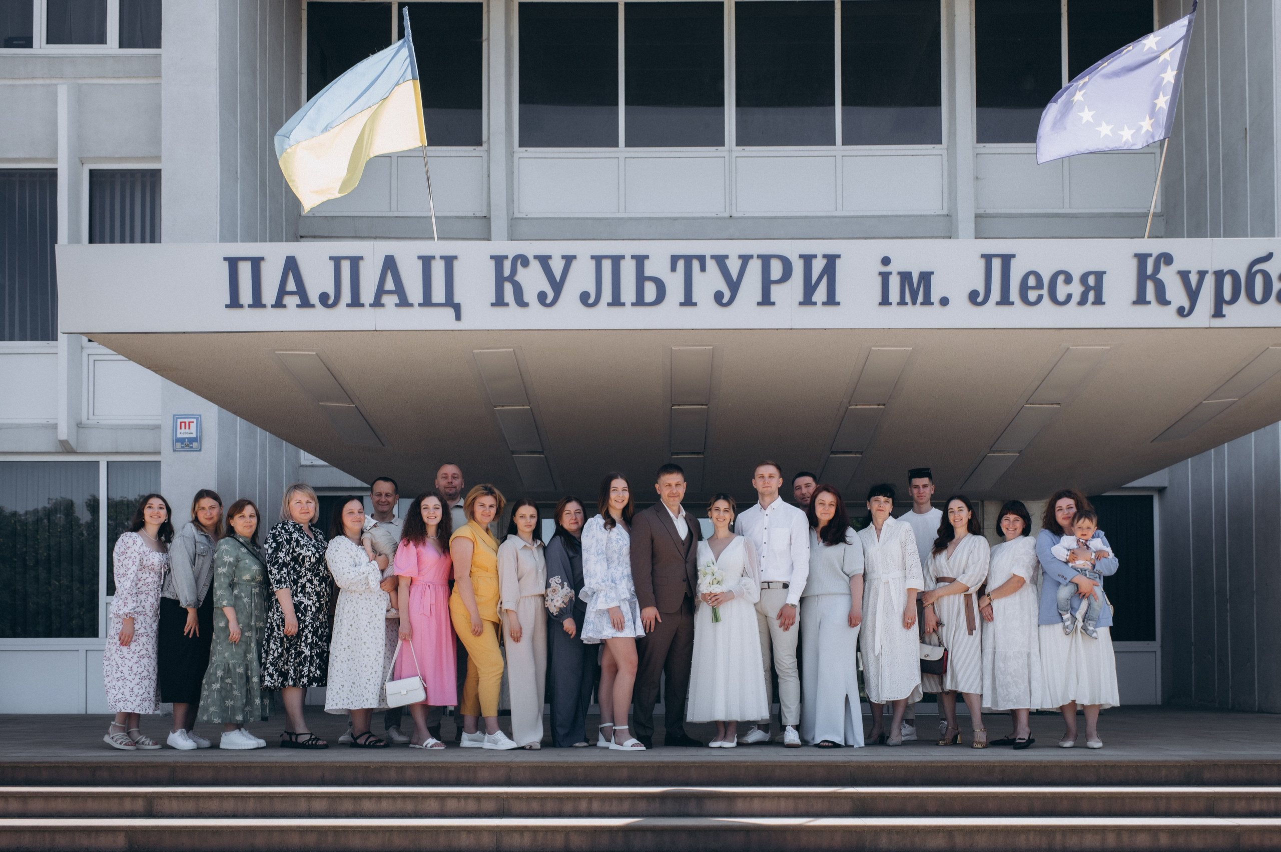 Фотосесія розпису в РАЦС Тернопіль, фотограф на розпис Тернопіль, розпис Березіль, фотосесія весілля Тернопіль. Сімейний, дитячий та індивідуальний фотограф в м. Тернопіль, м. Львів