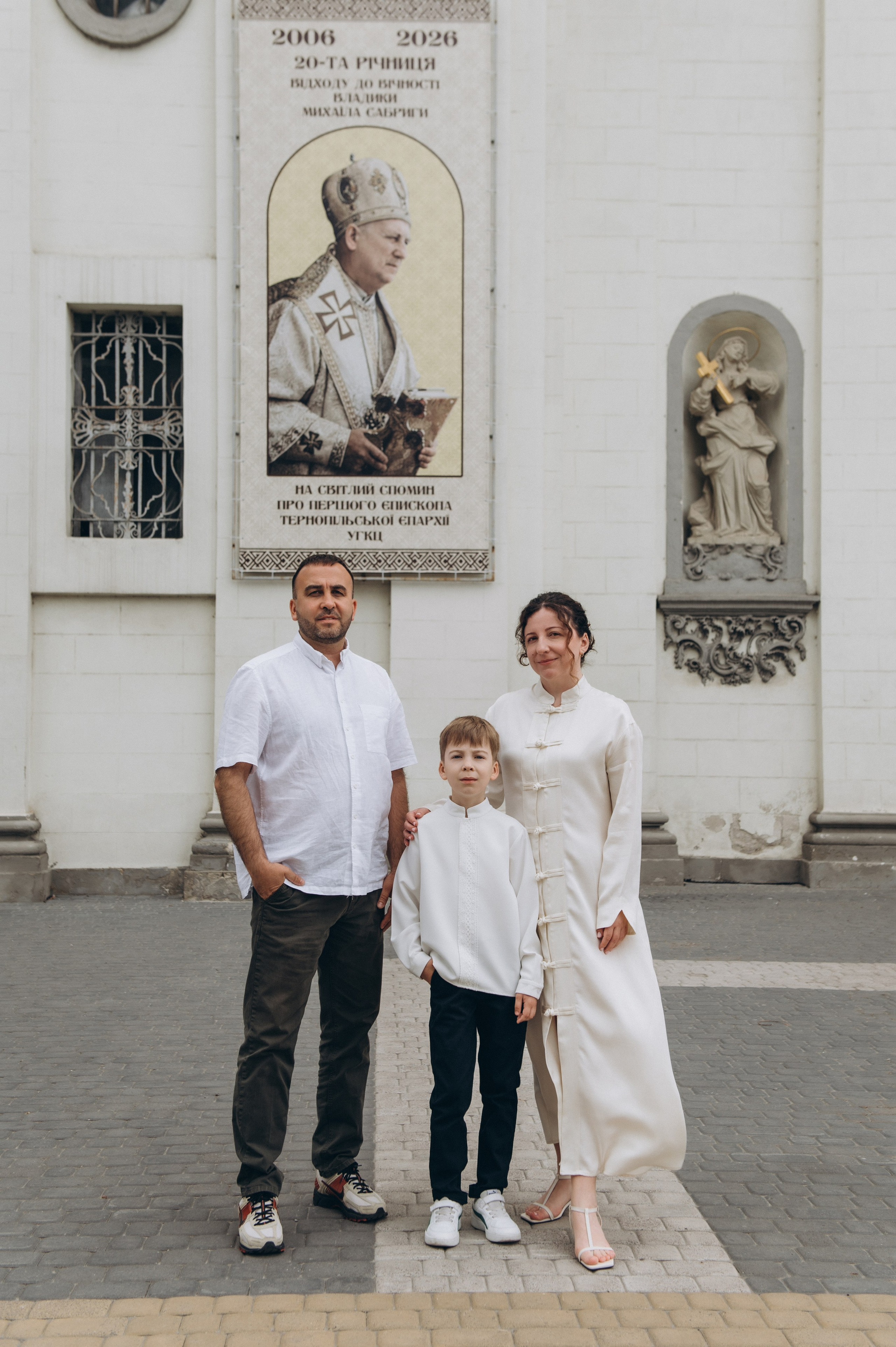 Фотосесія Першого Причастя Тернопіль, фотосесія Причастя Тернопіль, Таїнство Першого Причастя Тернопіль, Катедра Причастя Тернопіль. Сімейний, дитячий та індивідуальний фотограф в м. Тернопіль, м. Львів